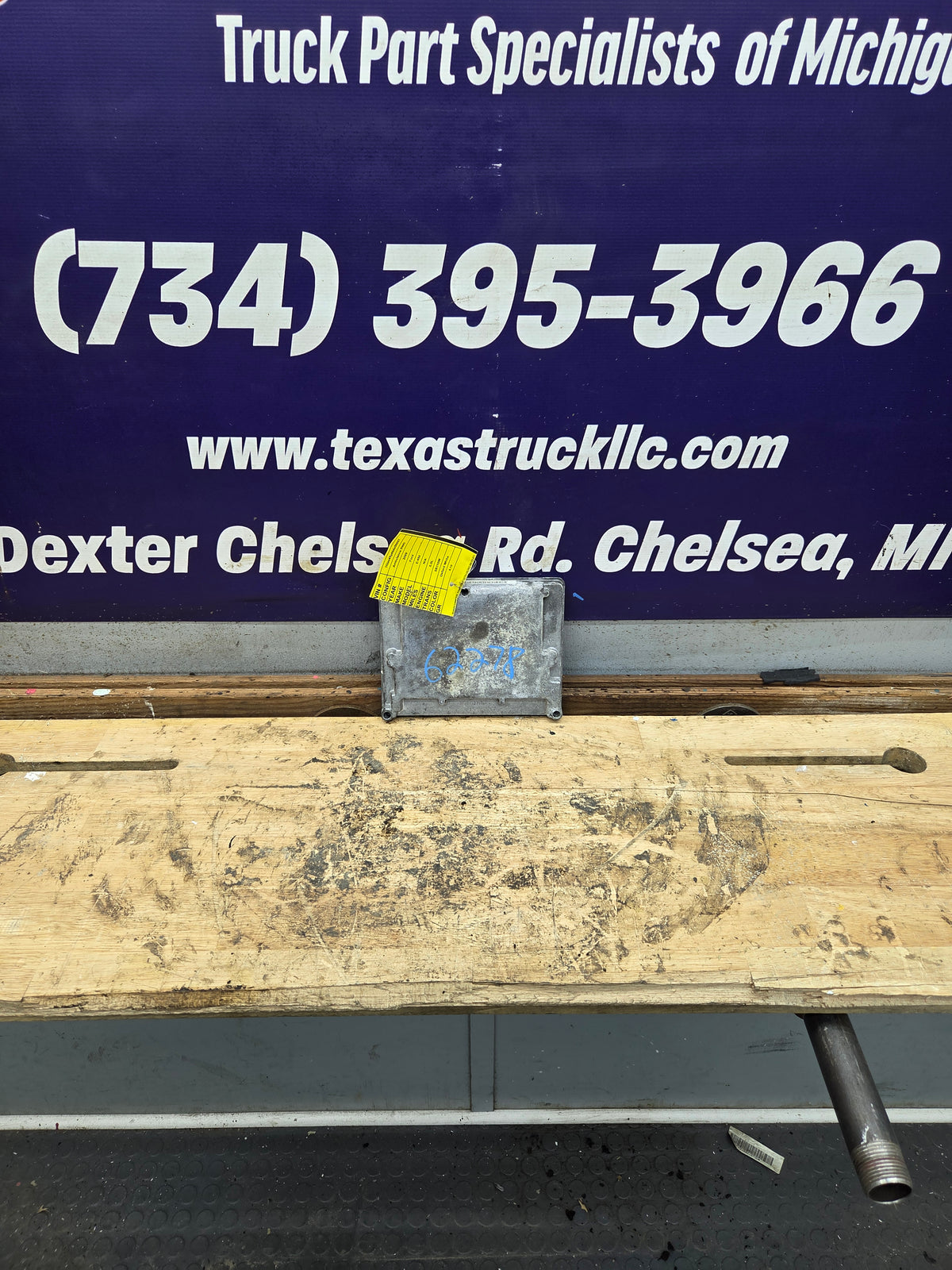 2009-2010 Ford E350 E450 6.0L ECM PCM - 9C2A-122A650-AEG