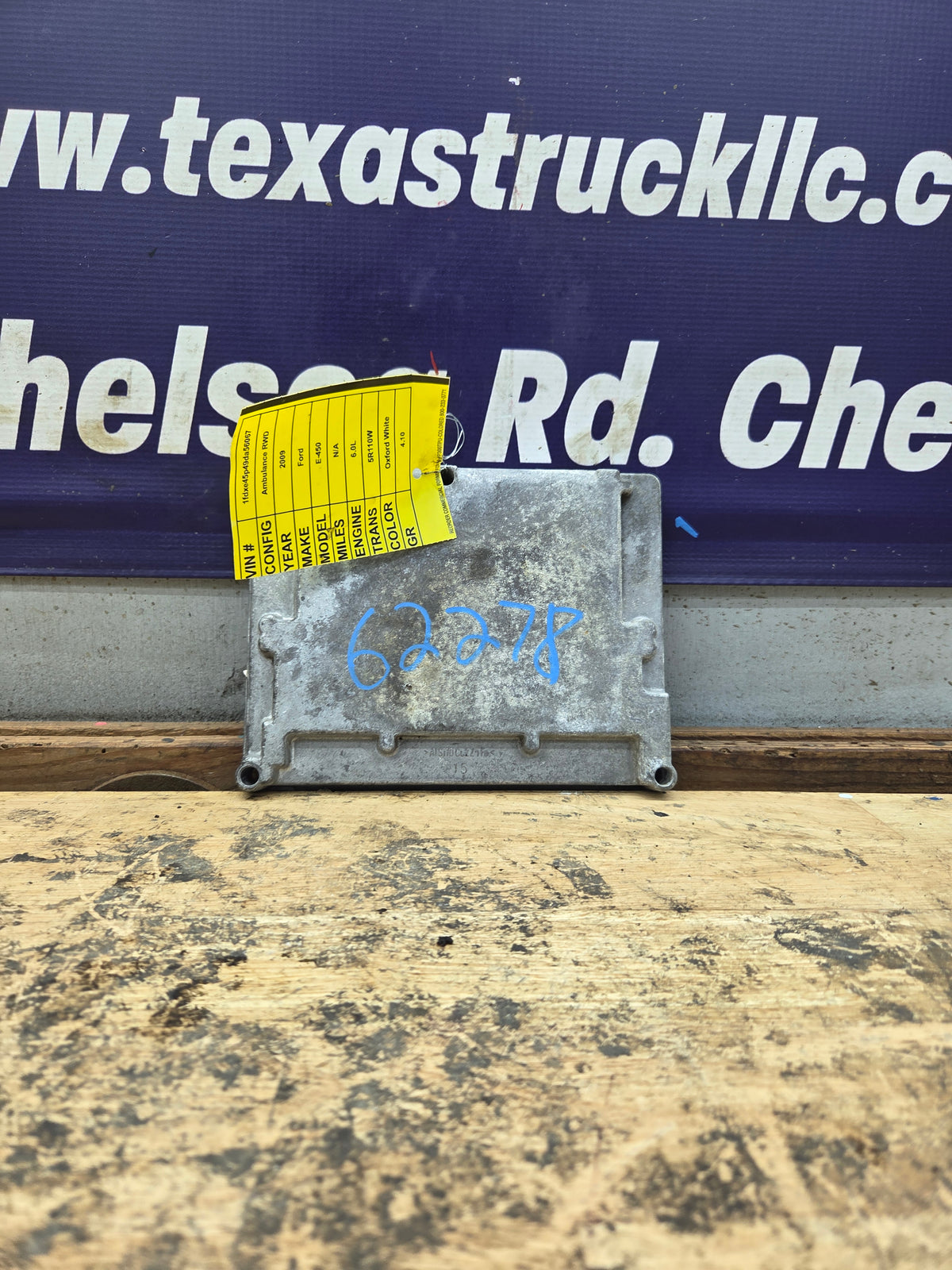 2009-2010 Ford E350 E450 6.0L ECM PCM - 9C2A-122A650-AEG