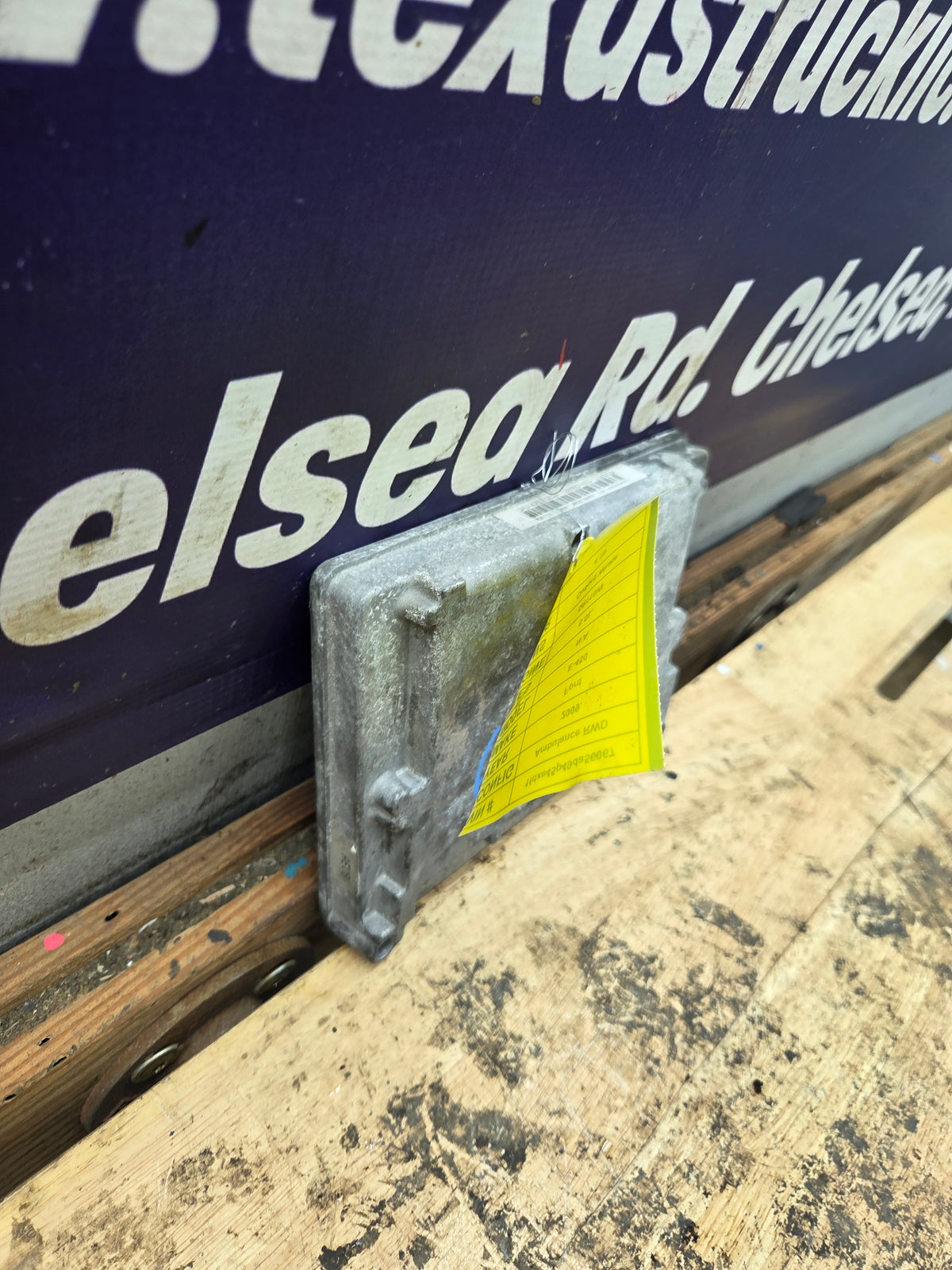 2009-2010 Ford E350 E450 6.0L ECM PCM - 9C2A-122A650-AEG