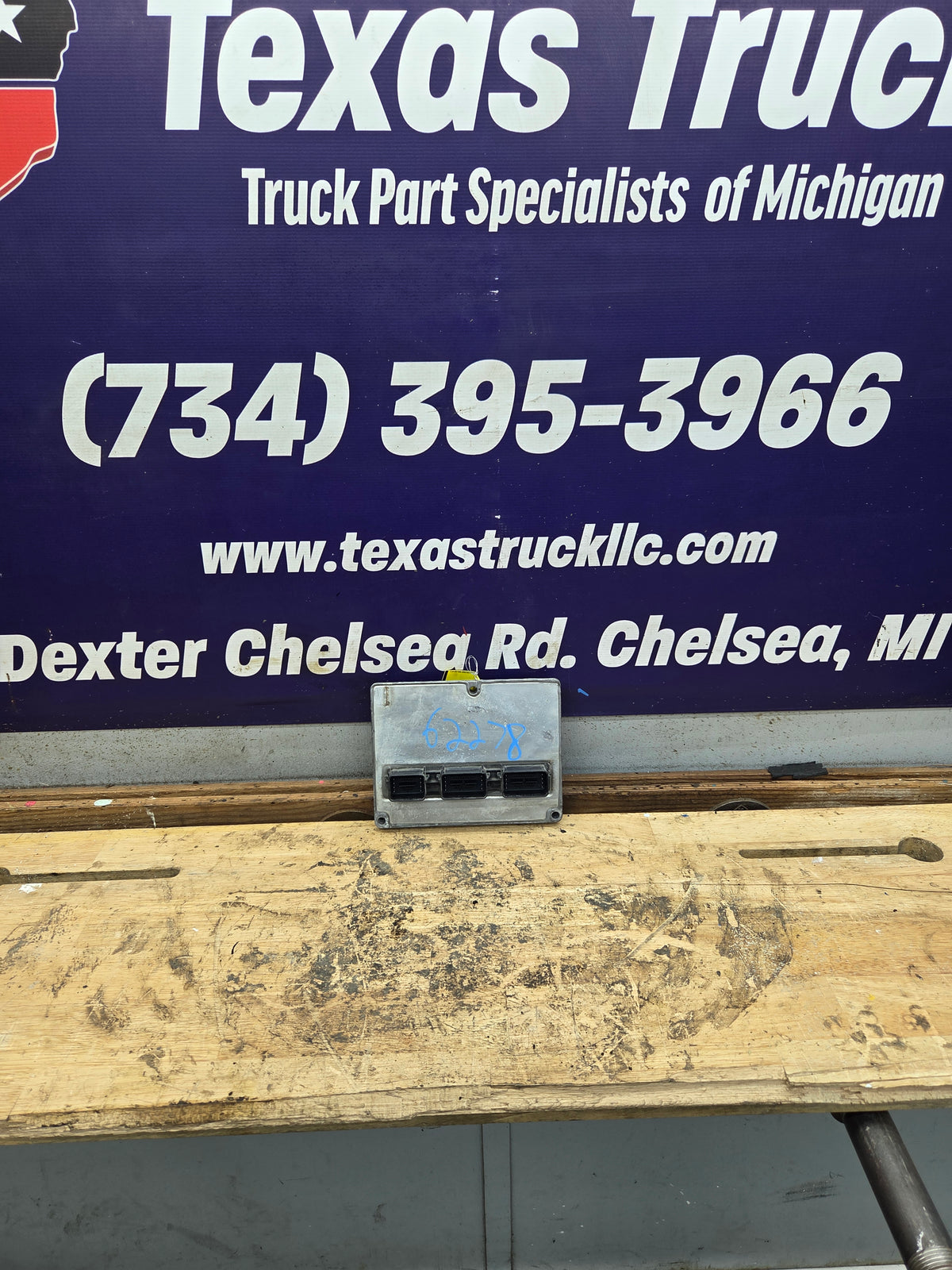 2009-2010 Ford E350 E450 6.0L ECM PCM - 9C2A-122A650-AEG