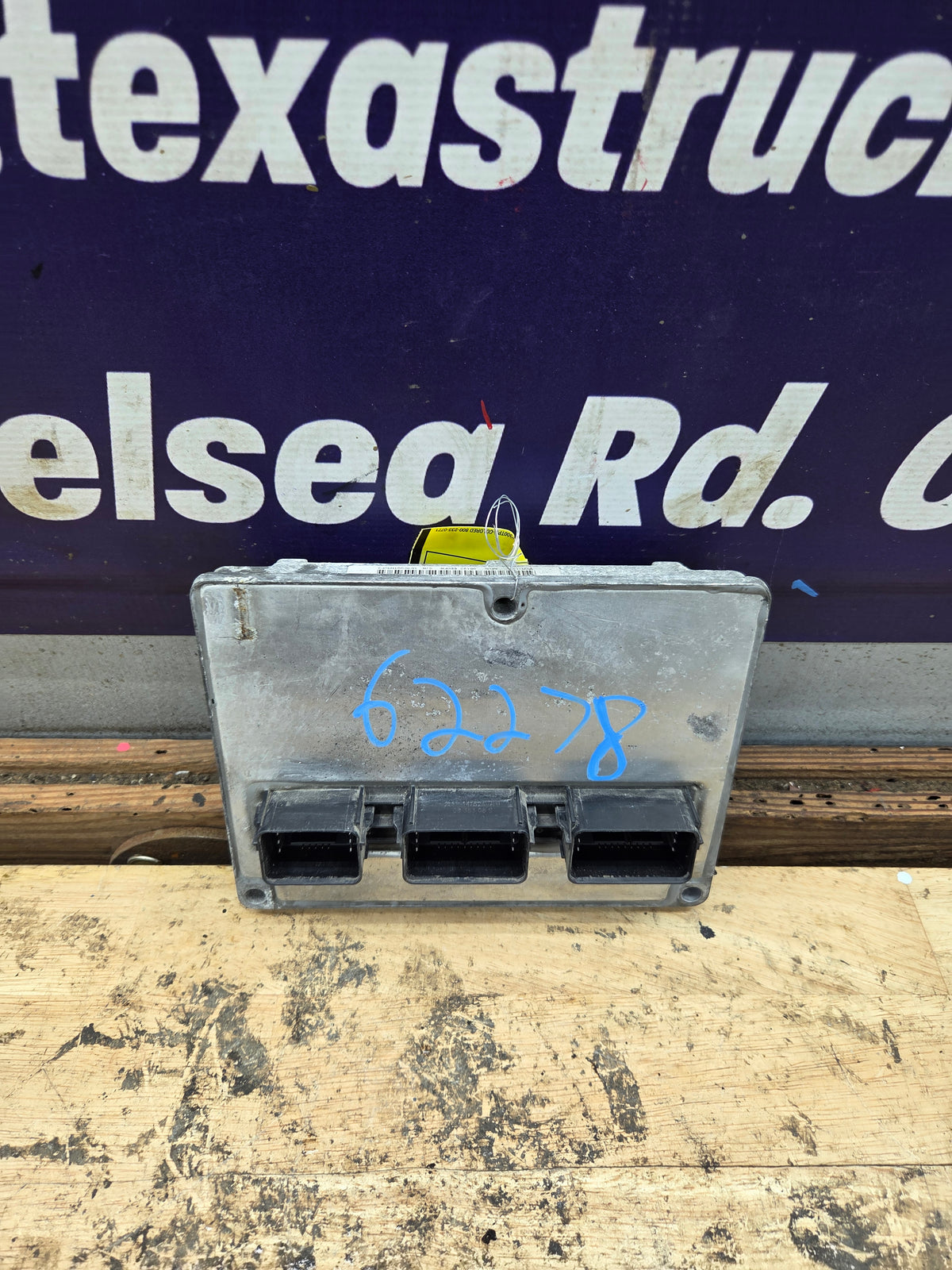 2009-2010 Ford E350 E450 6.0L ECM PCM - 9C2A-122A650-AEG
