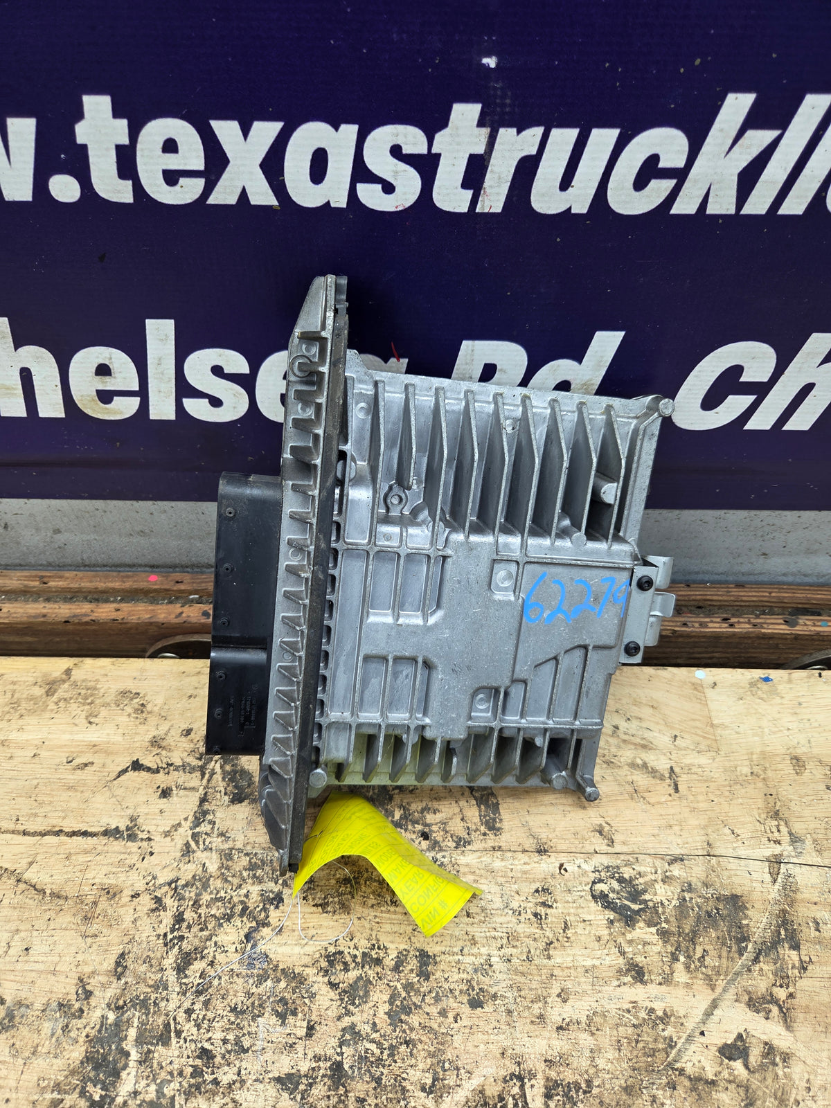 2009-2010 Ford F250 F350 F450 F550 6.4L PCM VTB6 / 8C3A-12A650-EBG