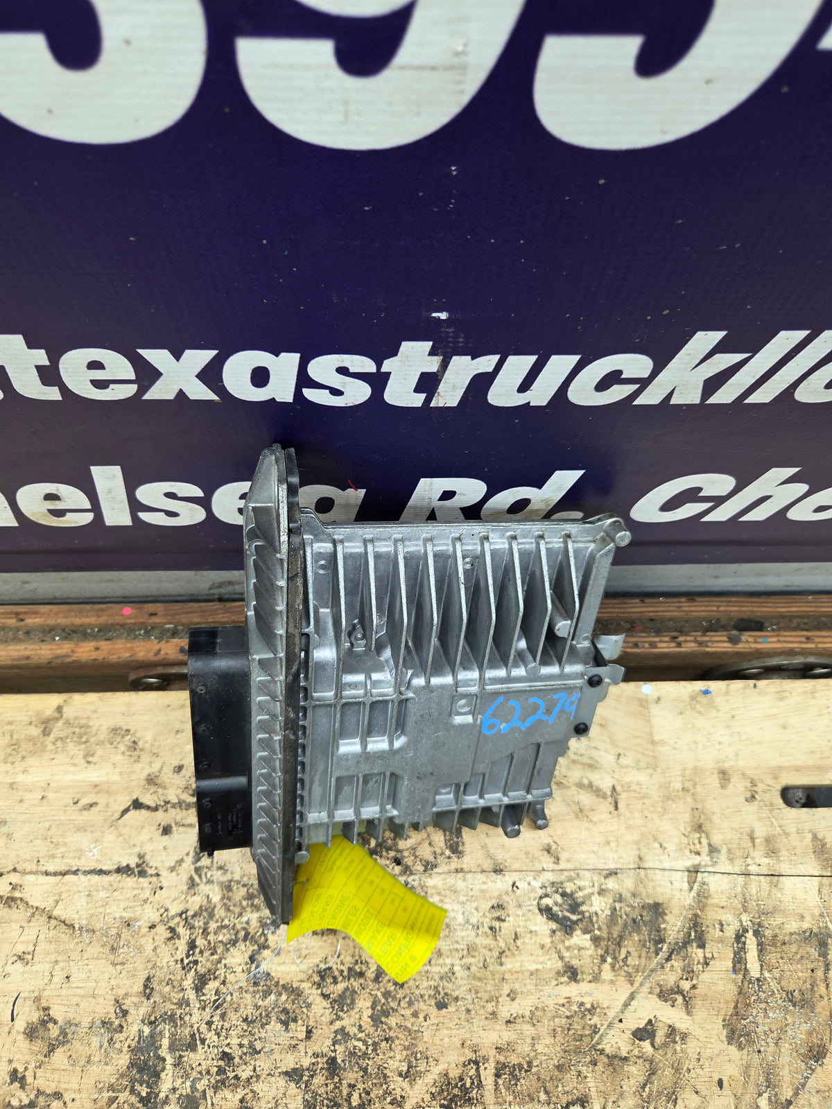 2009-2010 Ford F250 F350 F450 F550 6.4L PCM VTB6 / 8C3A-12A650-EBG
