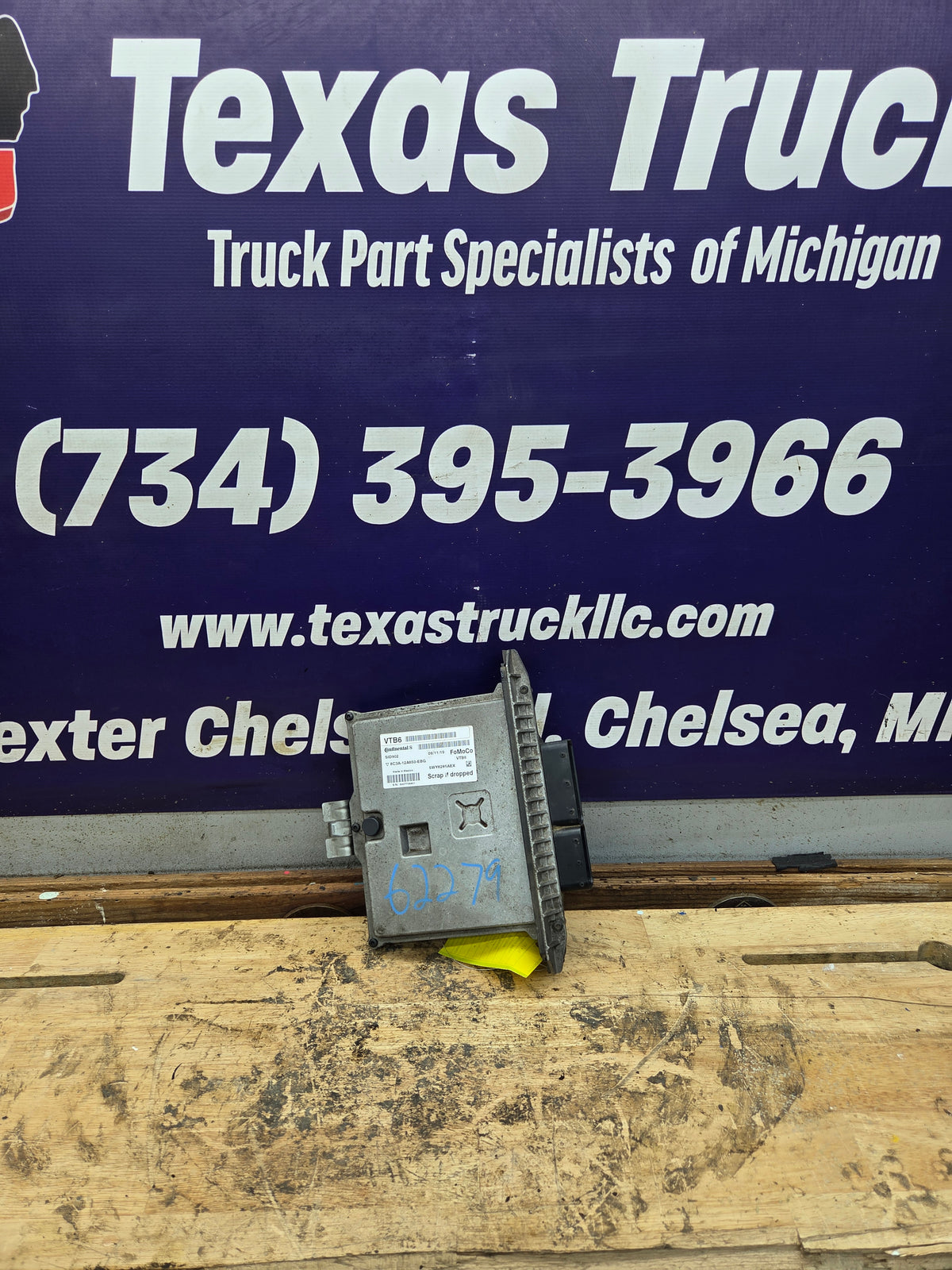 2009-2010 Ford F250 F350 F450 F550 6.4L PCM VTB6 / 8C3A-12A650-EBG