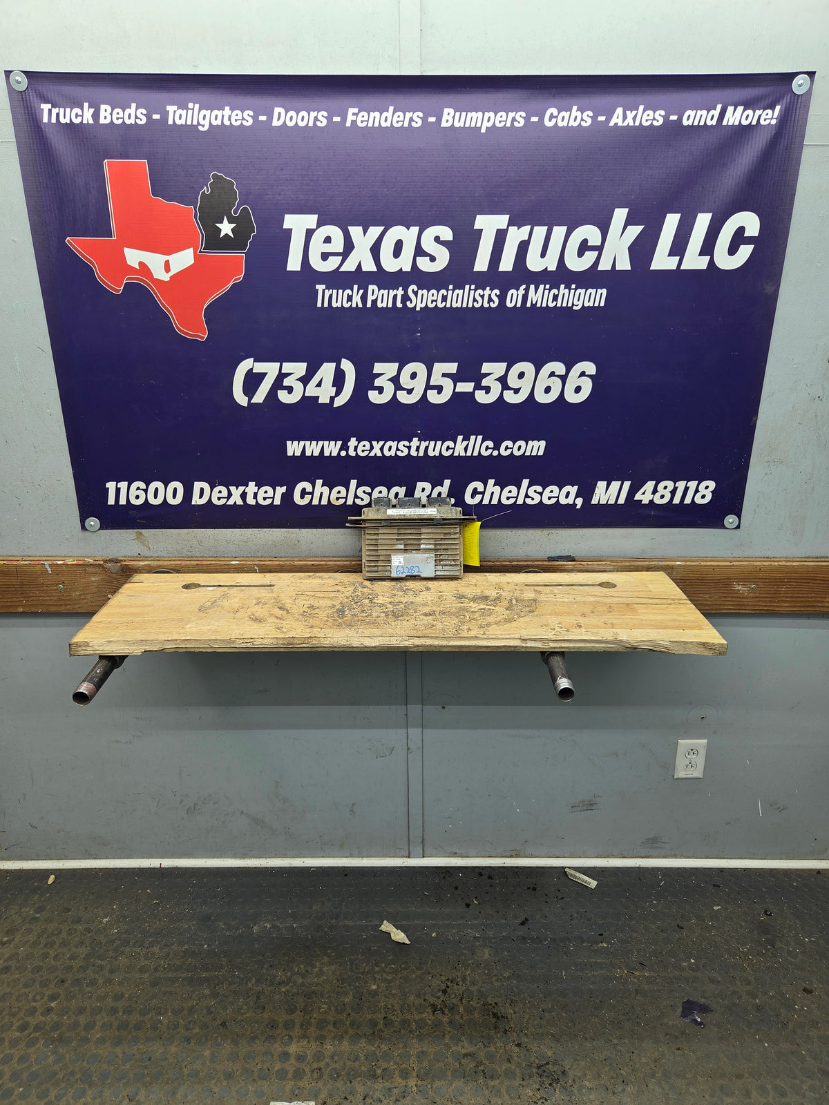 2012 Ford F250 F350 6.2L PCM - SKL0 / BC3A-12B684-FC