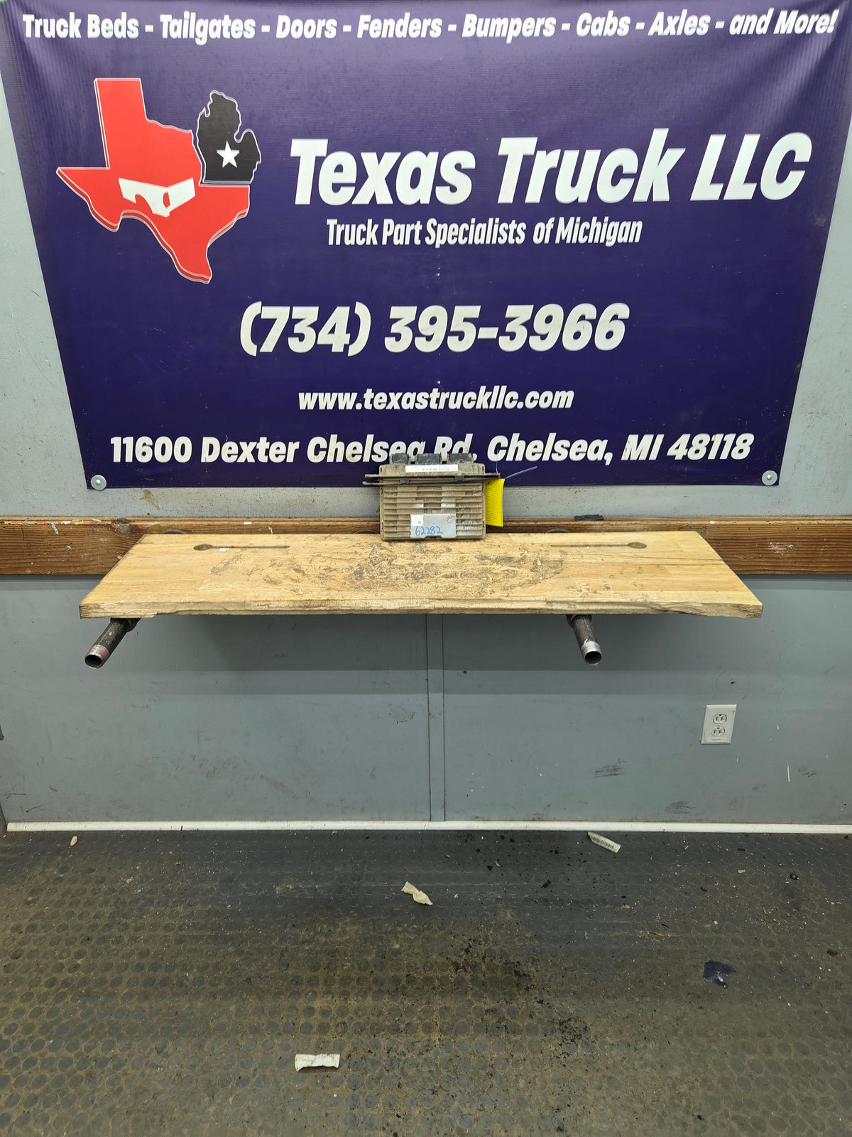 2012 Ford F250 F350 6.2L PCM - SKL0 / BC3A-12B684-FC