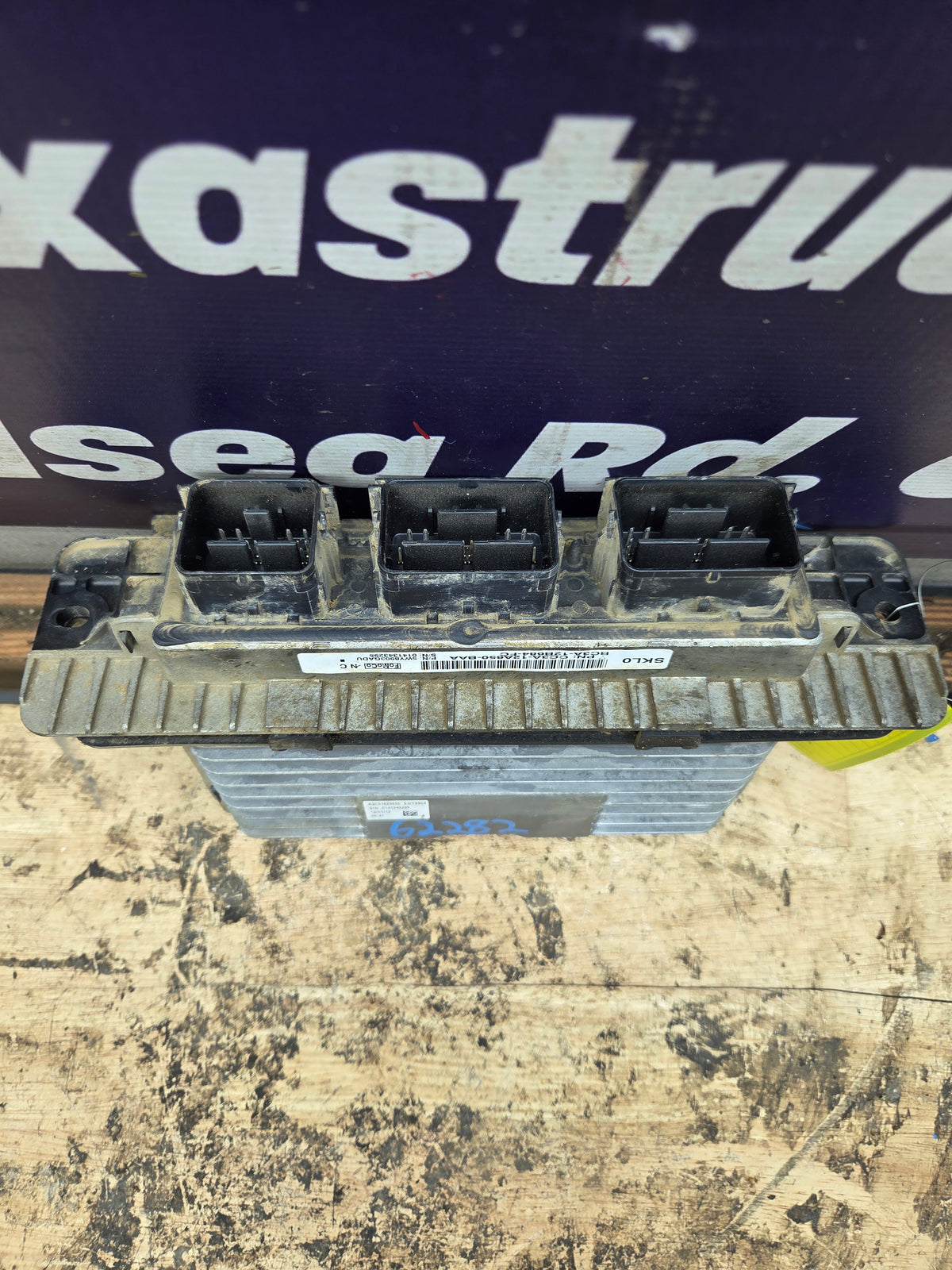 2012 Ford F250 F350 6.2L PCM - SKL0 / BC3A-12B684-FC