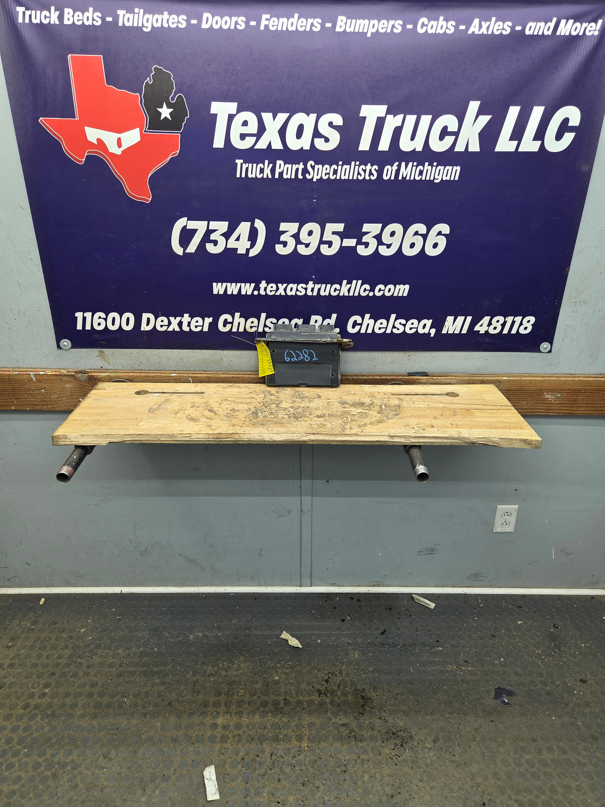2012 Ford F250 F350 6.2L PCM - SKL0 / BC3A-12B684-FC