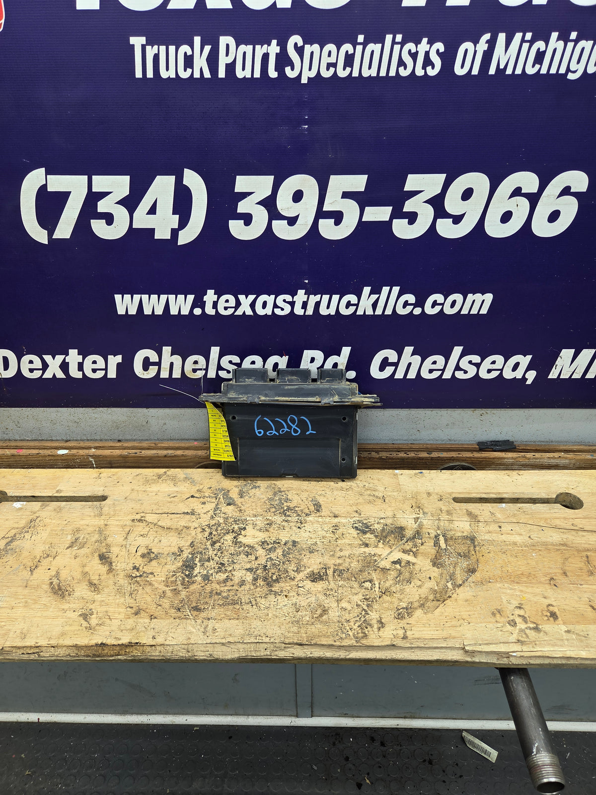 2012 Ford F250 F350 6.2L PCM - SKL0 / BC3A-12B684-FC