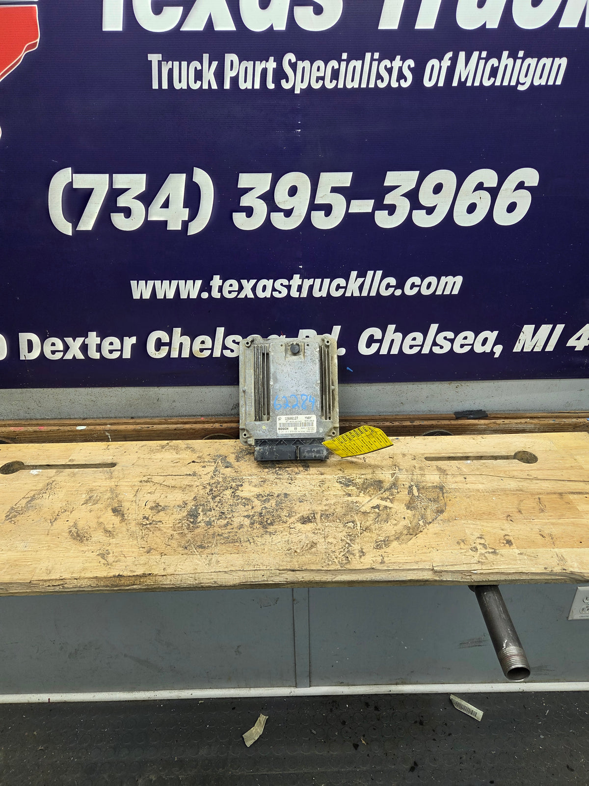 2006-2007 Chevrolet GMC Duramax 6.6L LBZ PCM ECM ECU - 12606127