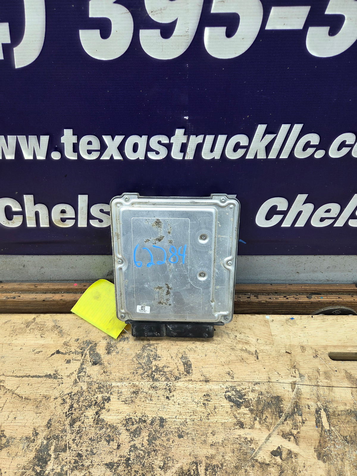 2006-2007 Chevrolet GMC Duramax 6.6L LBZ PCM ECM ECU - 12606127