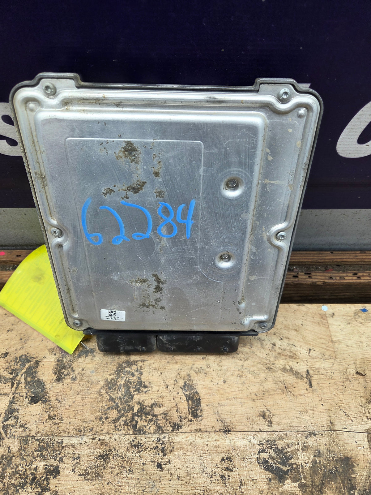 2006-2007 Chevrolet GMC Duramax 6.6L LBZ PCM ECM ECU - 12606127