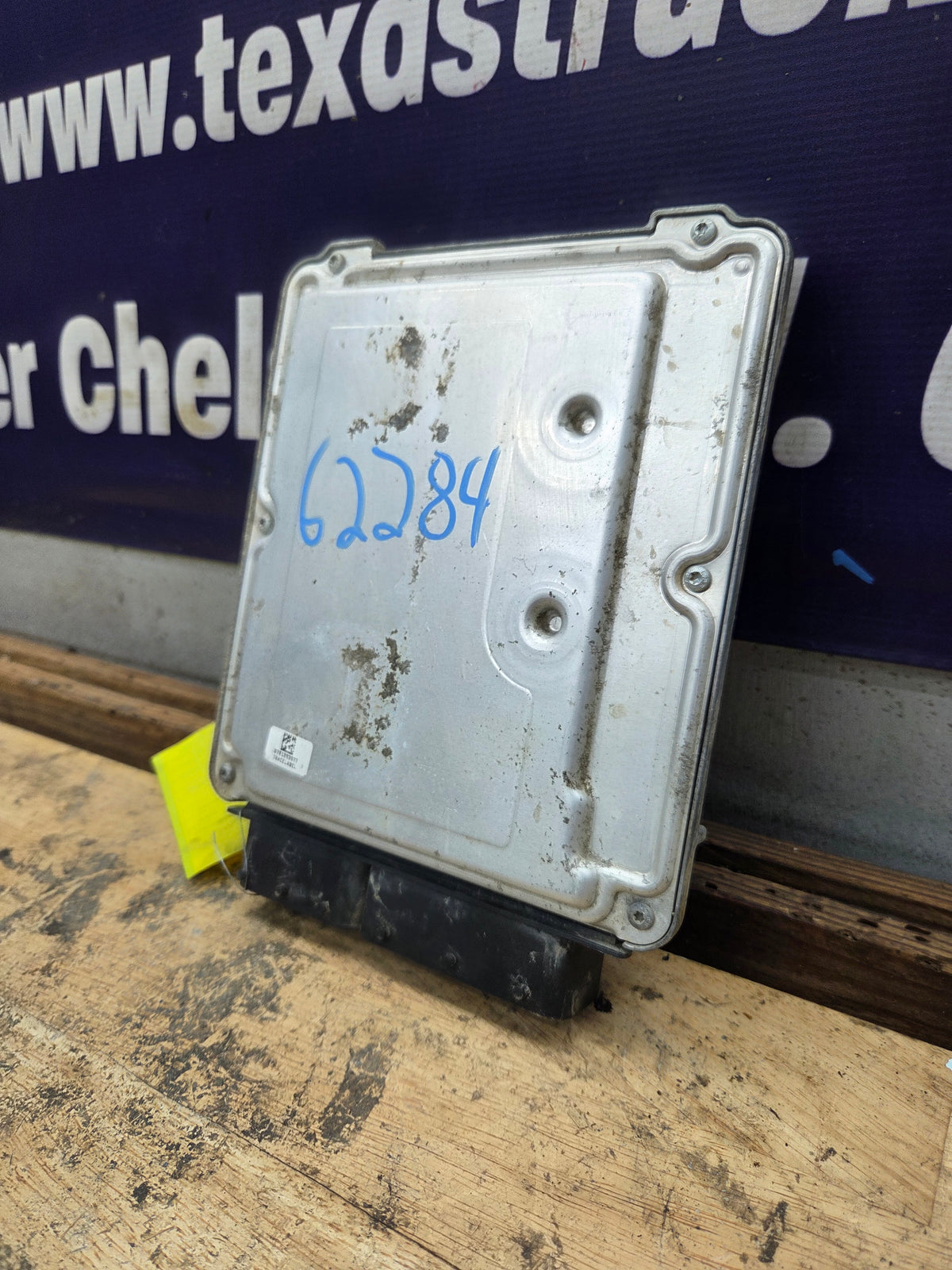 2006-2007 Chevrolet GMC Duramax 6.6L LBZ PCM ECM ECU - 12606127