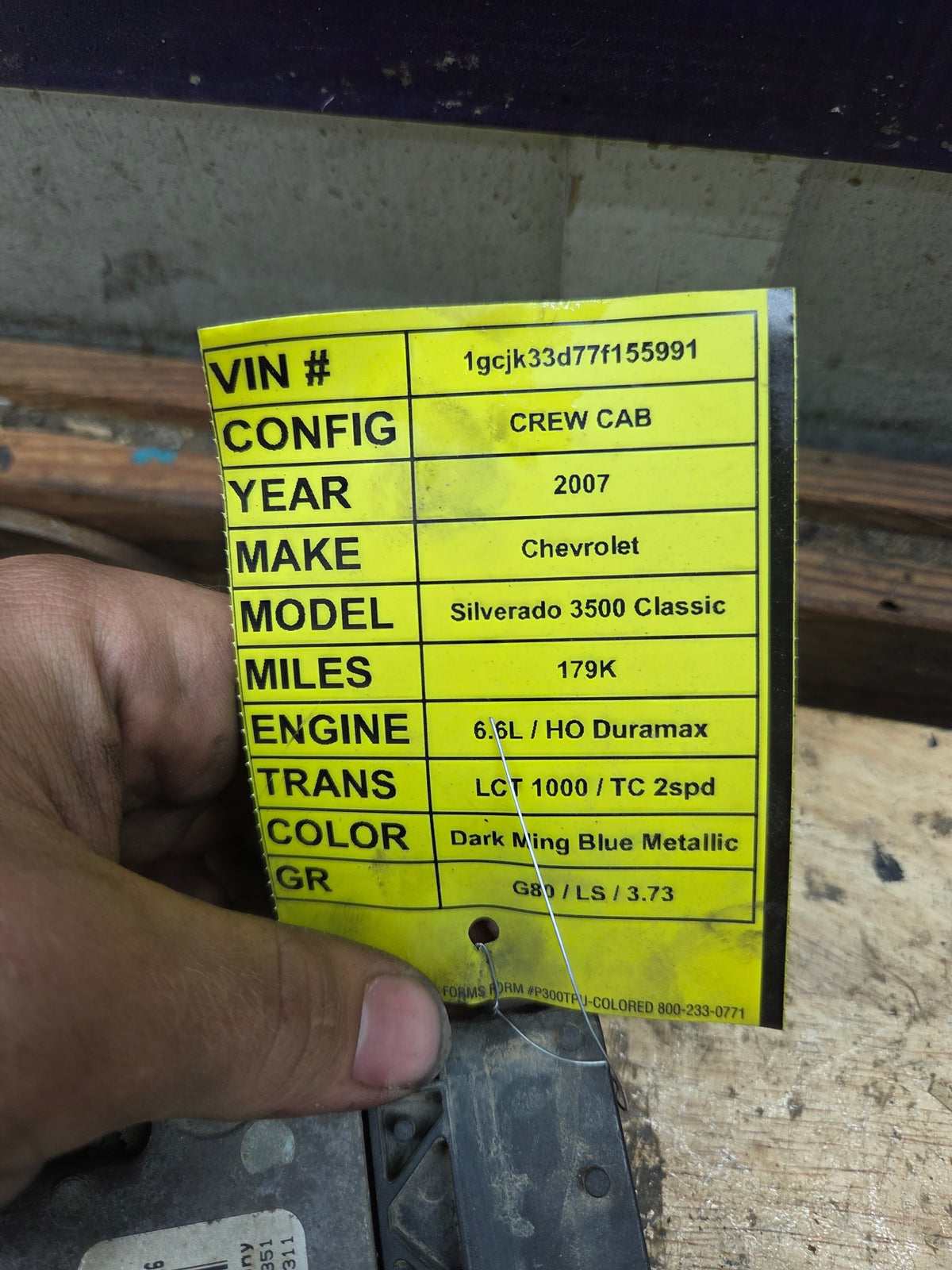 2006-2007 Chevrolet GMC Duramax 6.6L LBZ PCM ECM ECU - 12606127