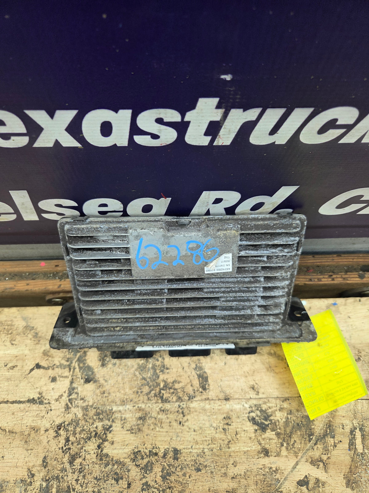 2012 Ford F250 F350 6.2L PCM - DUV2 / BC3A-12B684-FC