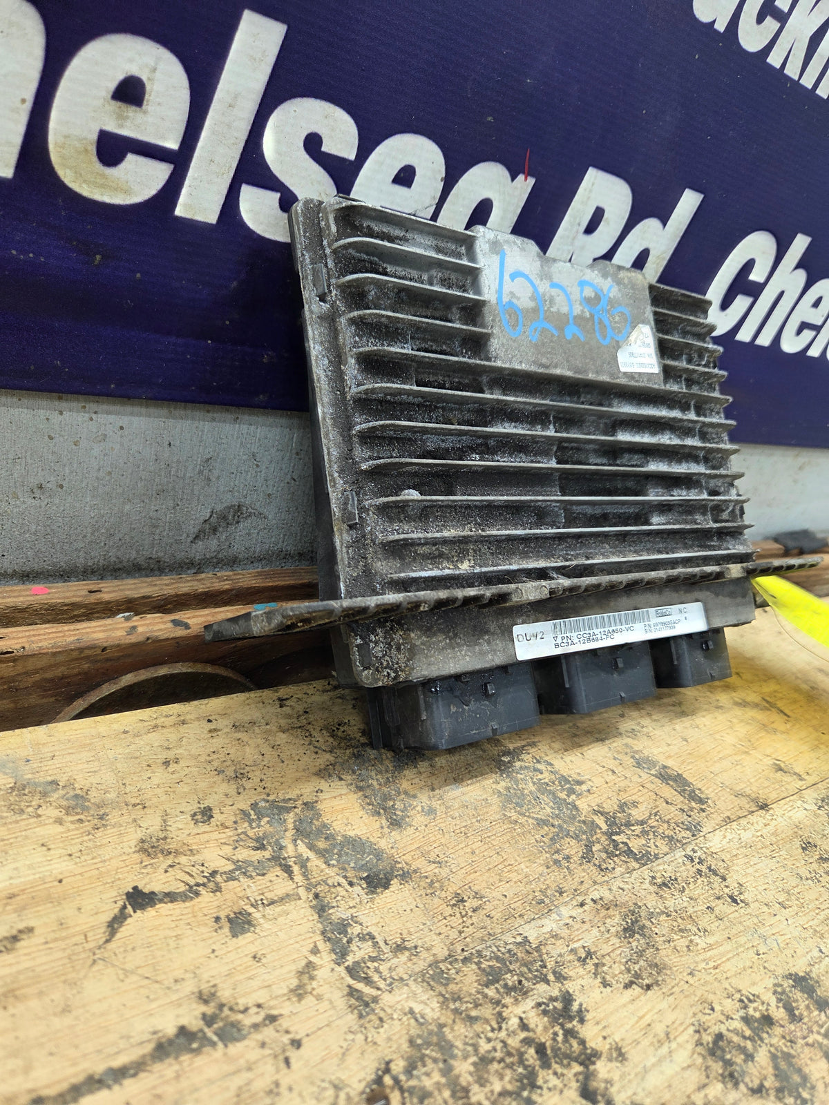 2012 Ford F250 F350 6.2L PCM - DUV2 / BC3A-12B684-FC