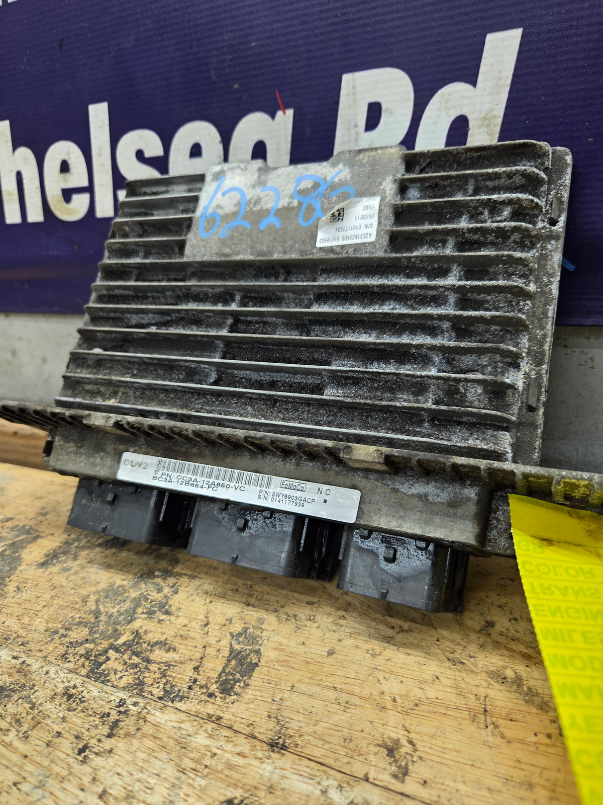 2012 Ford F250 F350 6.2L PCM - DUV2 / BC3A-12B684-FC