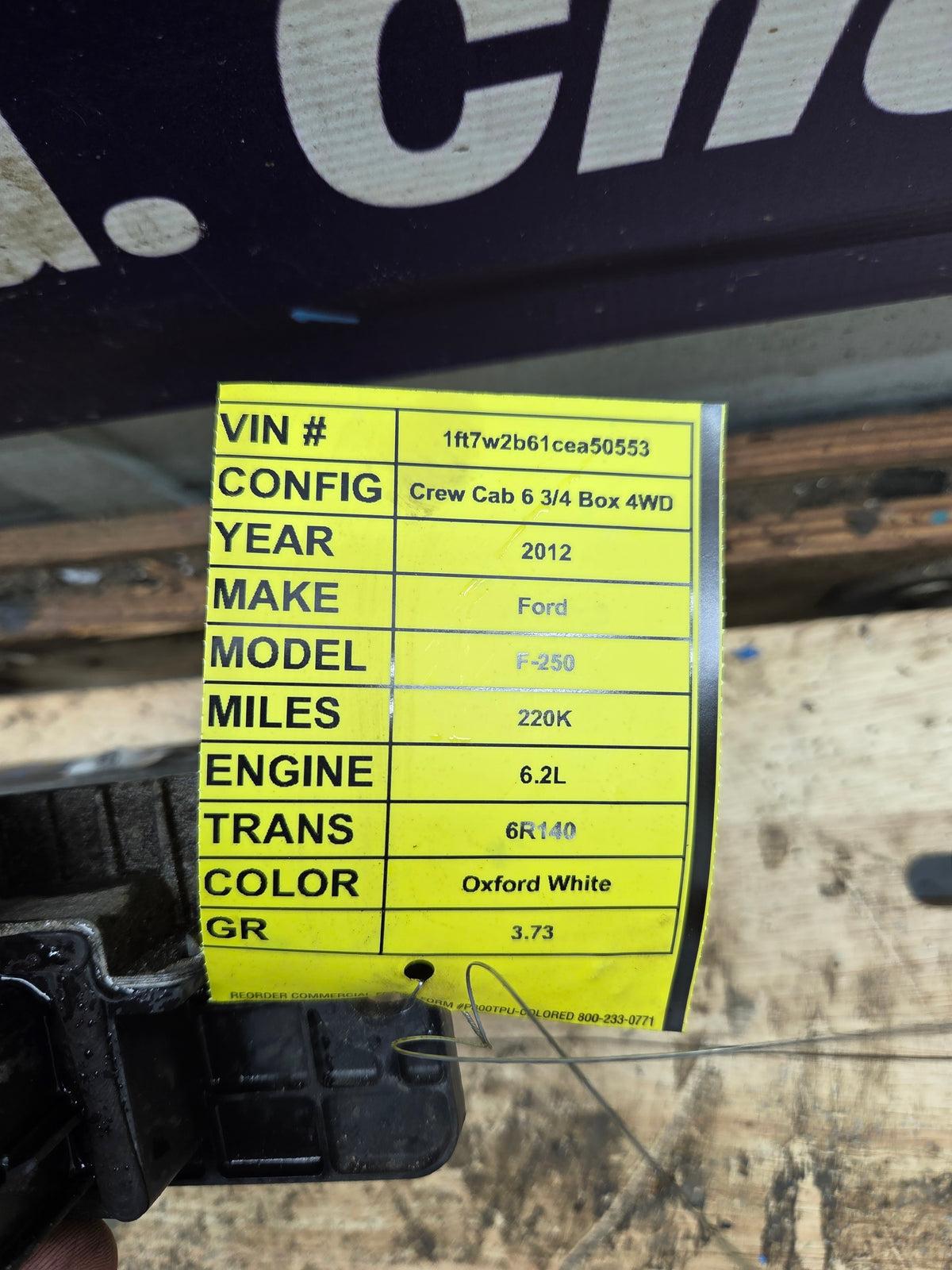2012 Ford F250 F350 6.2L PCM - DUV2 / BC3A-12B684-FC