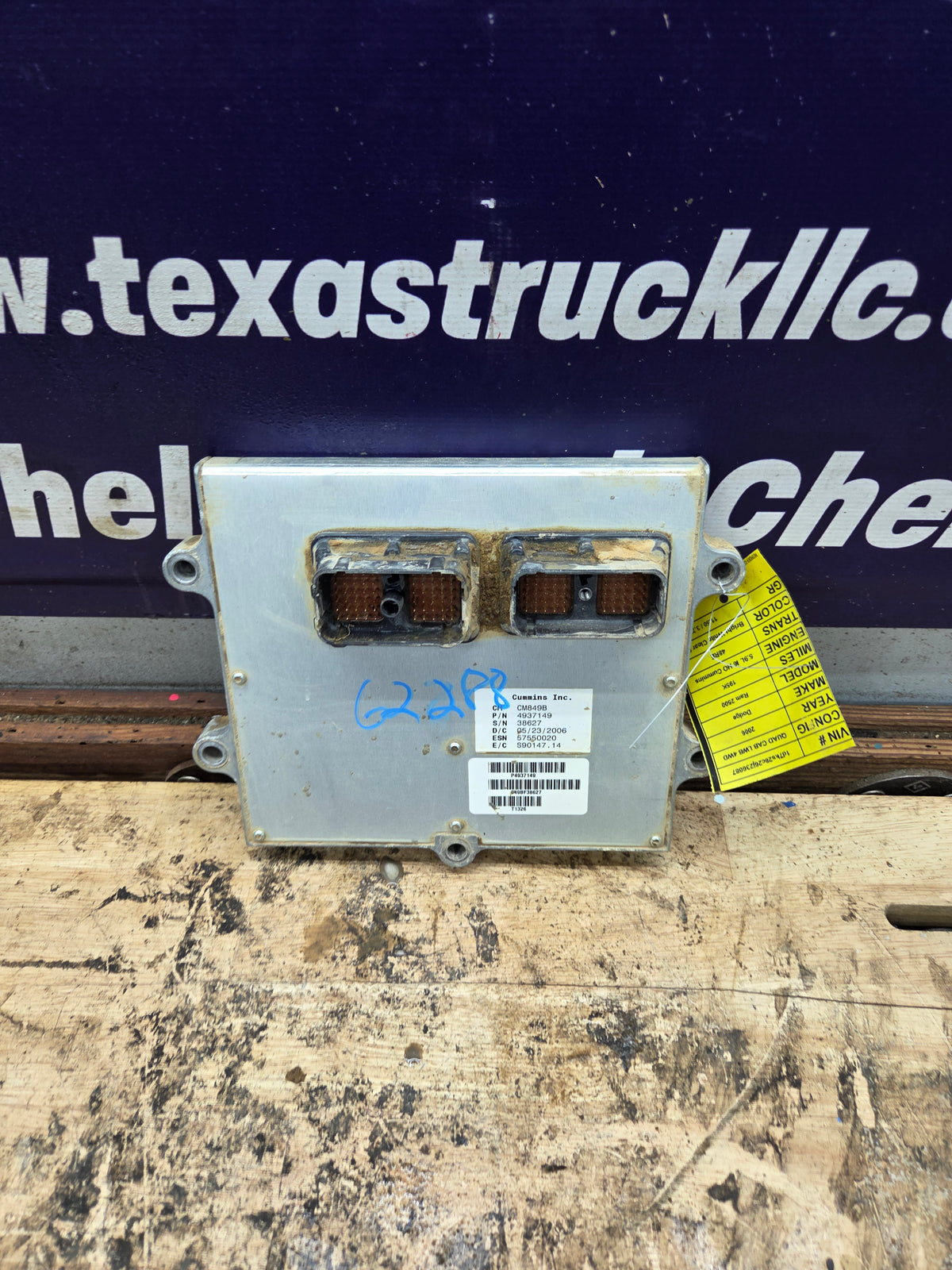 2006 Dodge Ram 2500 3500 5.9L Cummins ECM PCM - P4937149