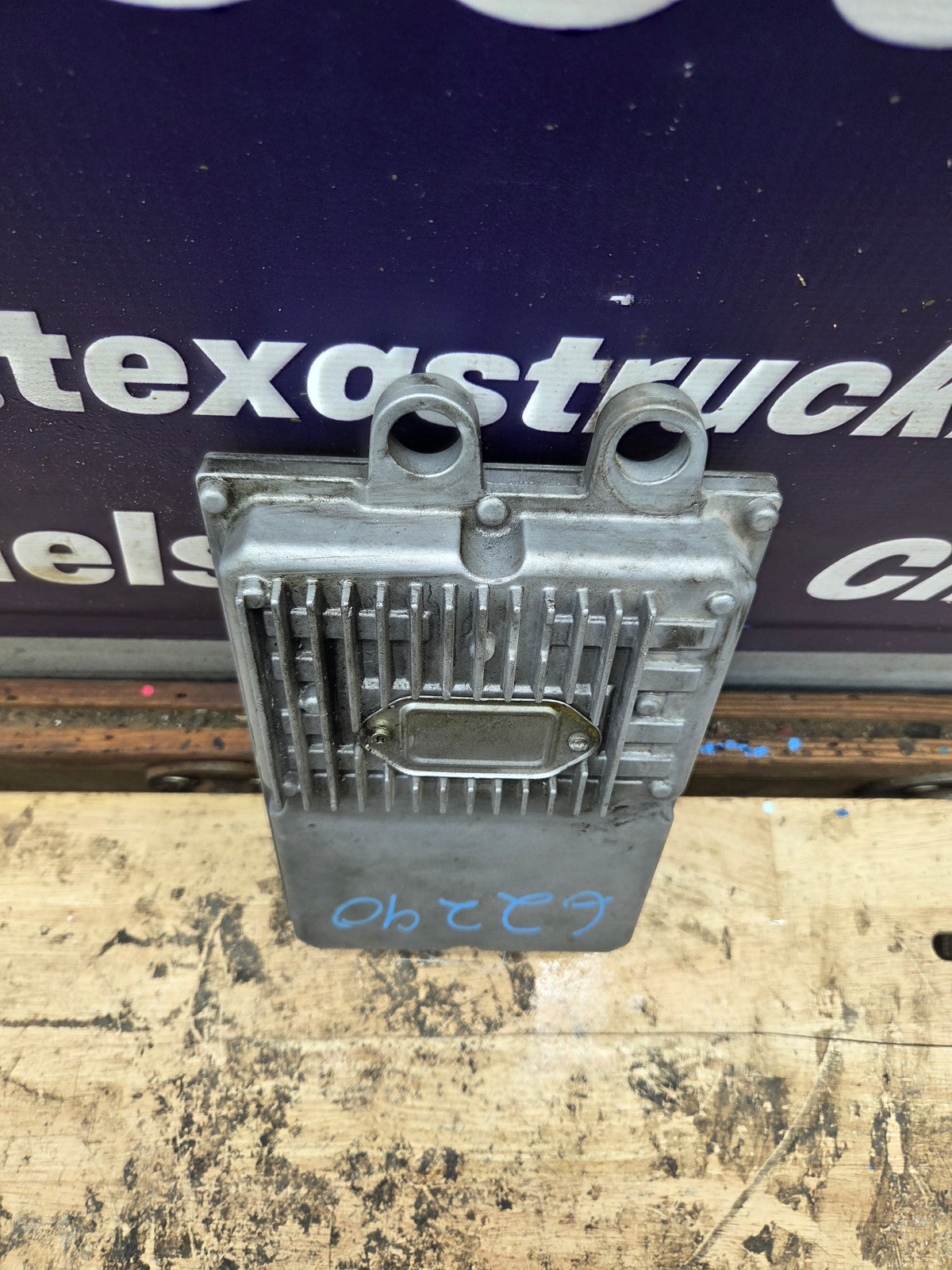 2003-3007 Ford F250 F350 F450 F550 6.0L FICM Remanufactured