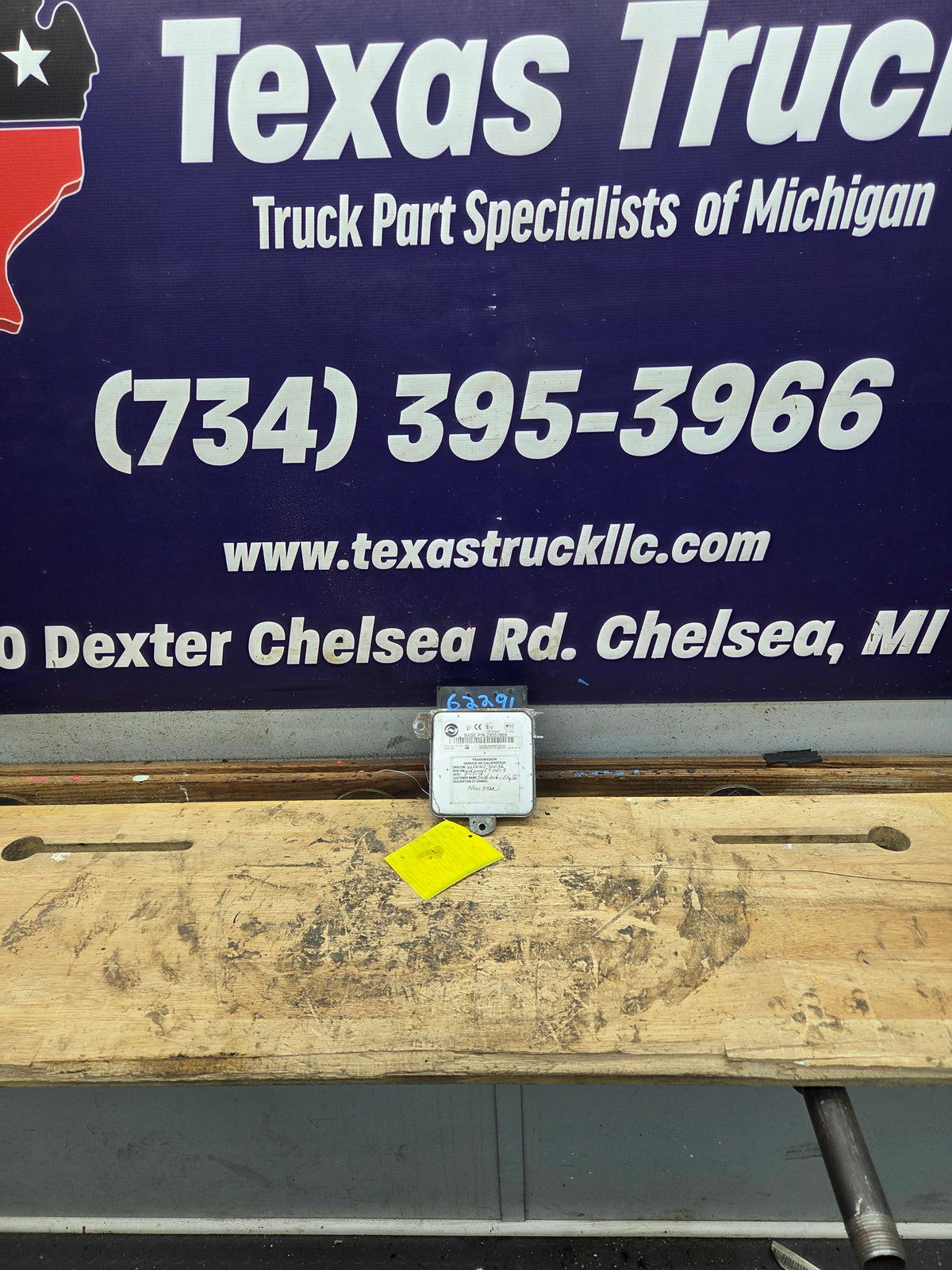 Allison Transmission Control Module TCU TCM - 29551869
