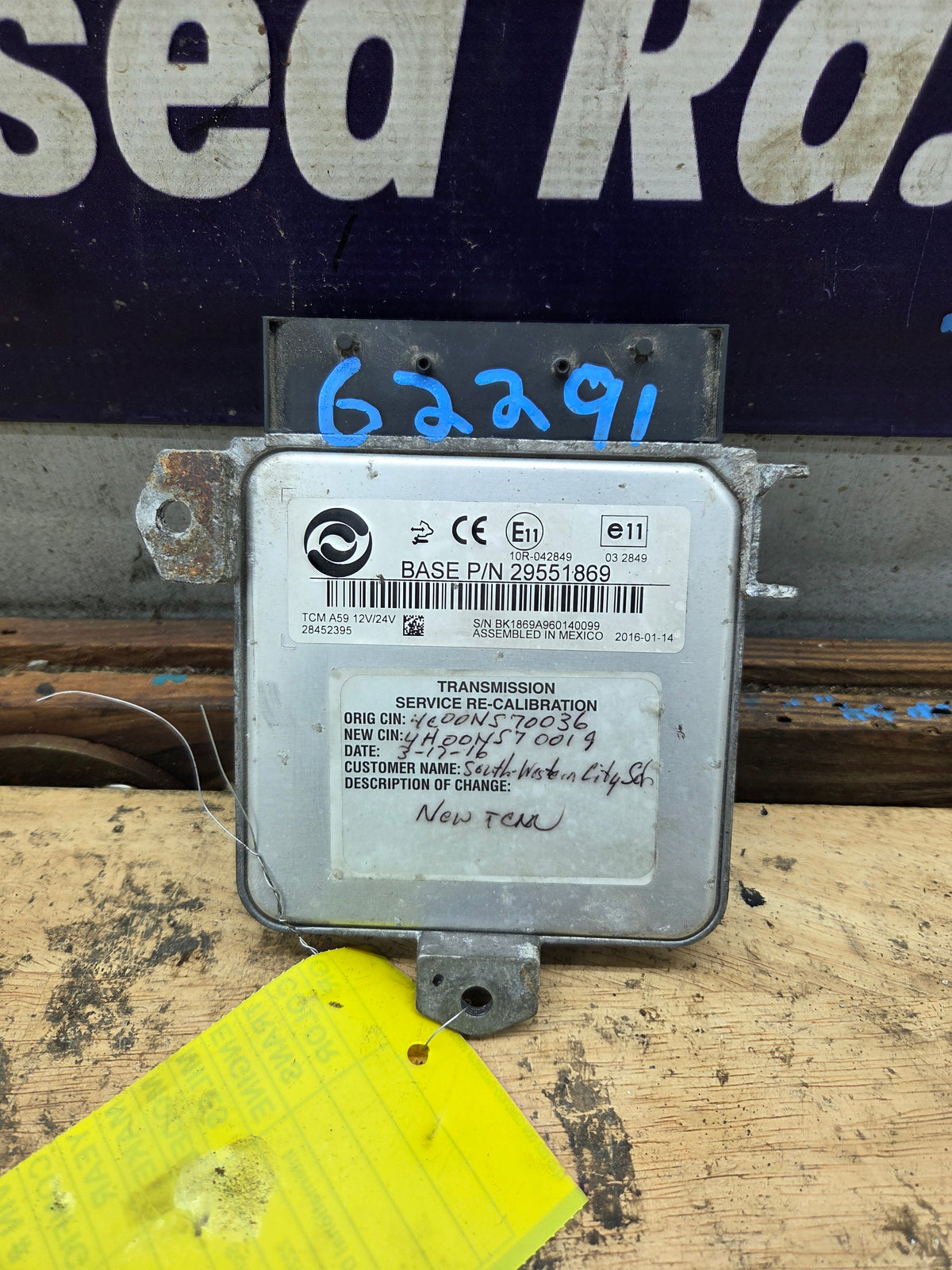 Allison Transmission Control Module TCU TCM - 29551869