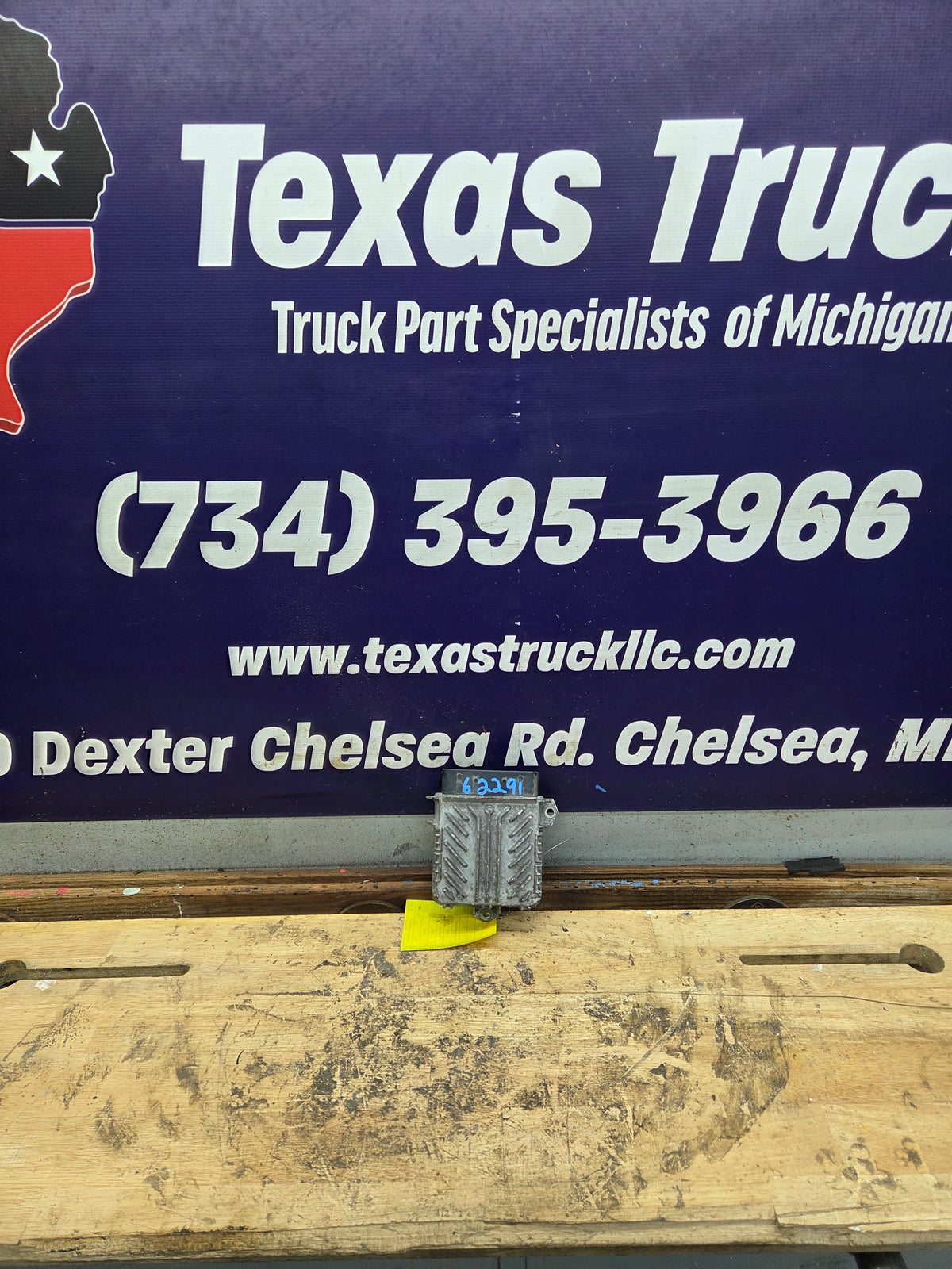 Allison Transmission Control Module TCU TCM - 29551869