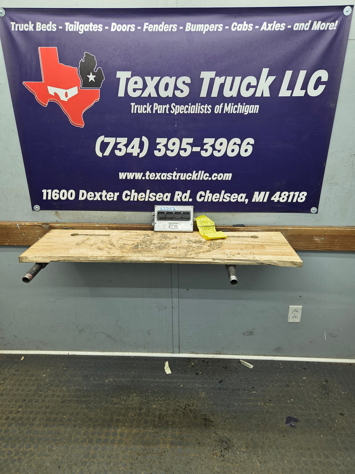 2006 Dodge Ram 1500 5.7L HEMI ECM PCM - 05094893AB