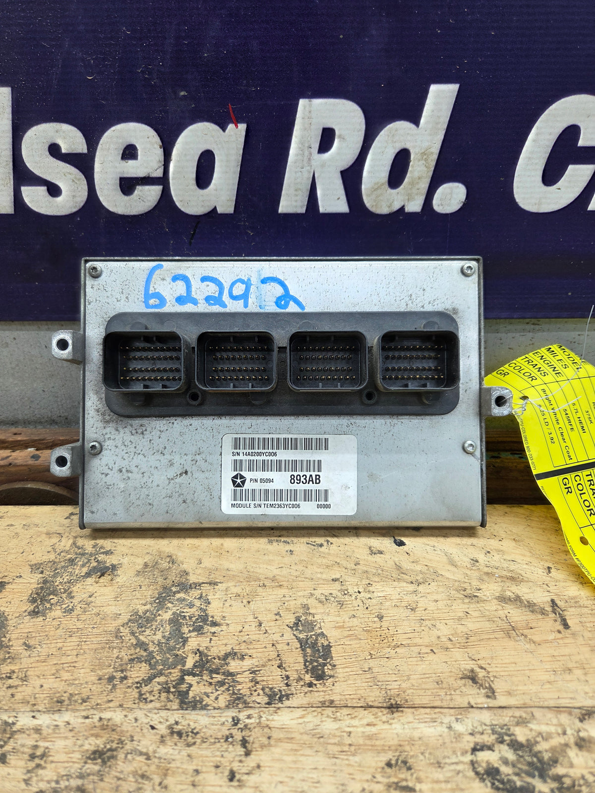 2006 Dodge Ram 1500 5.7L HEMI ECM PCM - 05094893AB