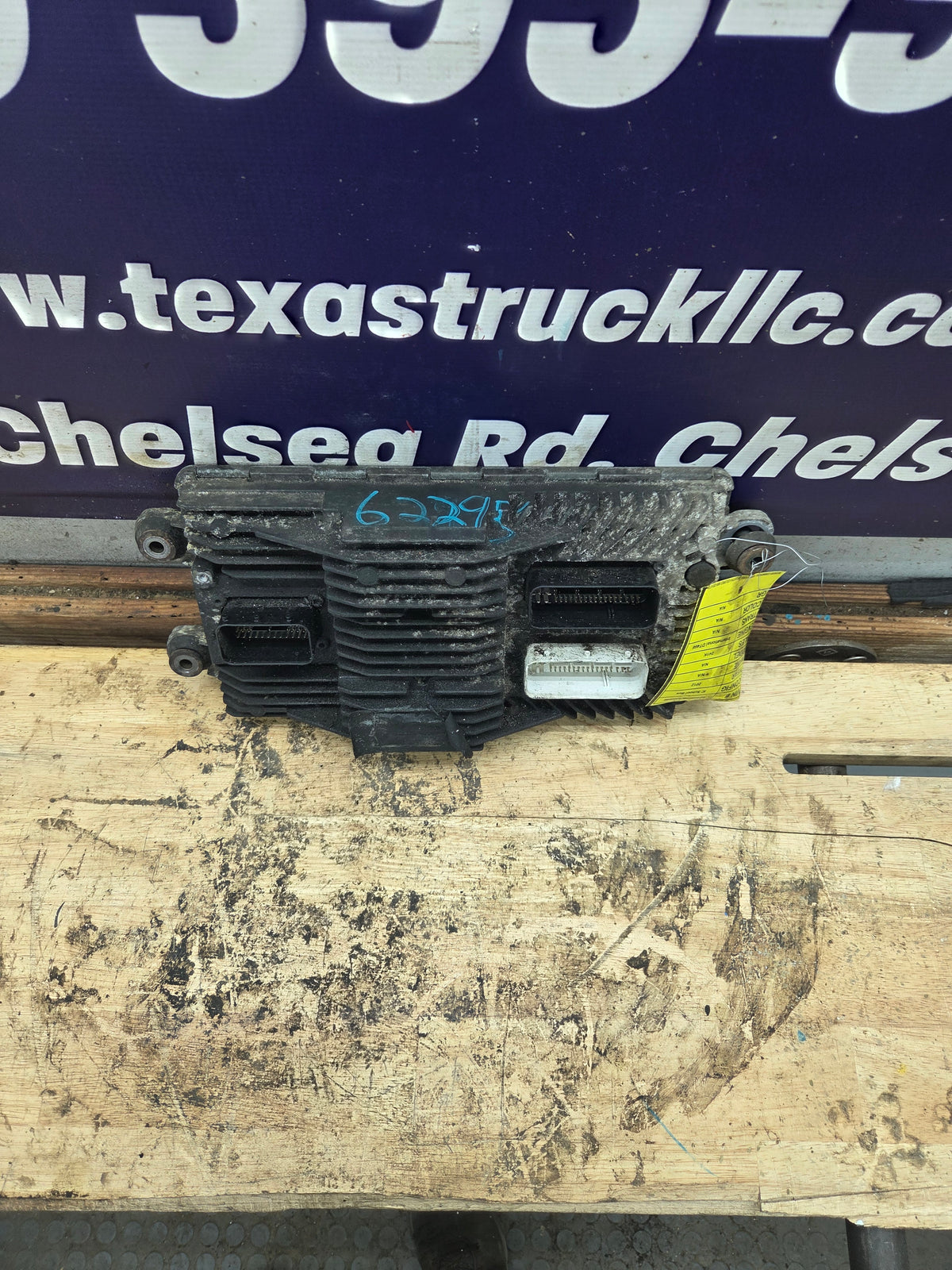 International Maxxforce DT466 Engine Control Module - 1883086C91