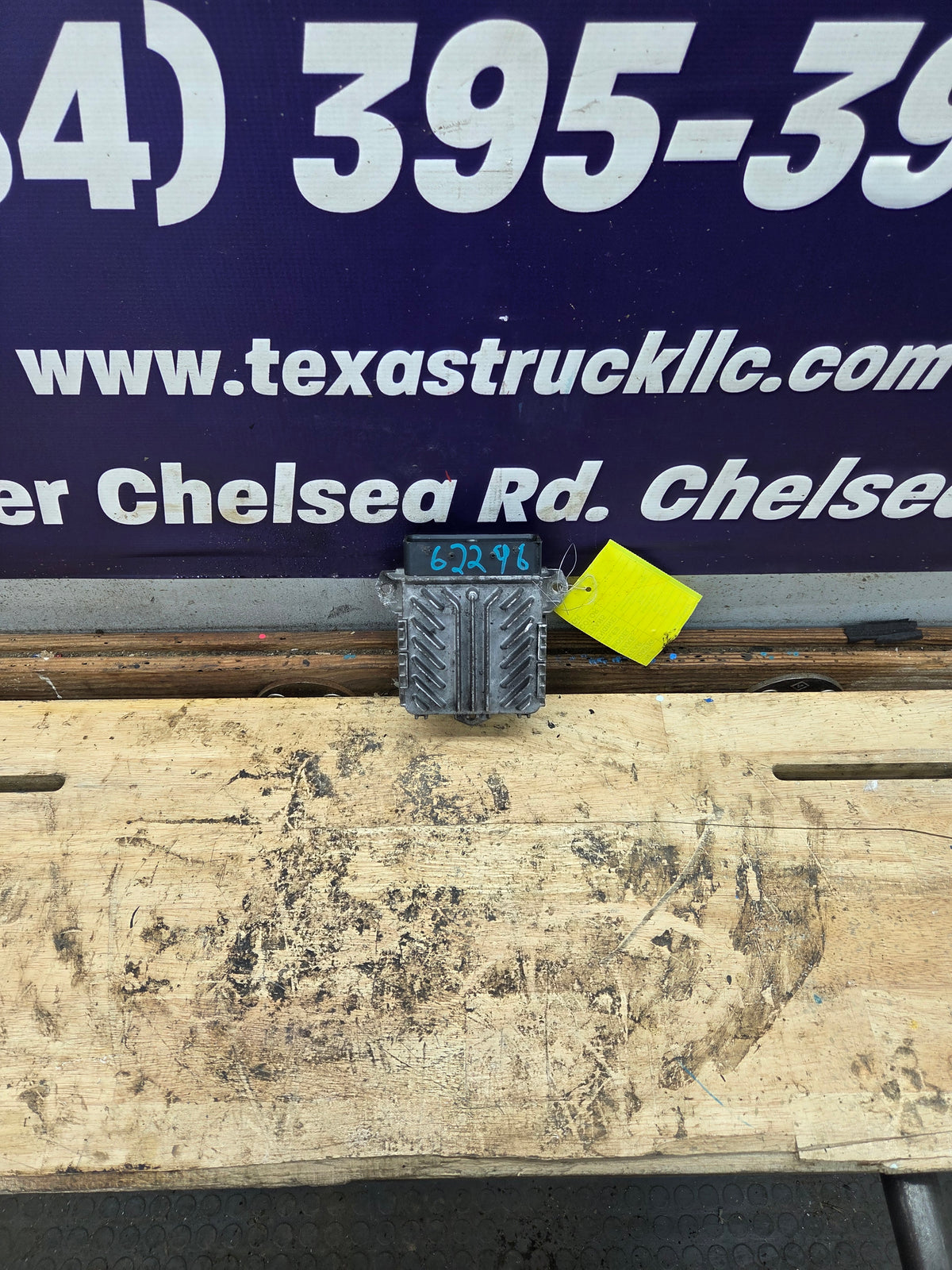 Allison Transmission Control Module TCU TCM - 29551869