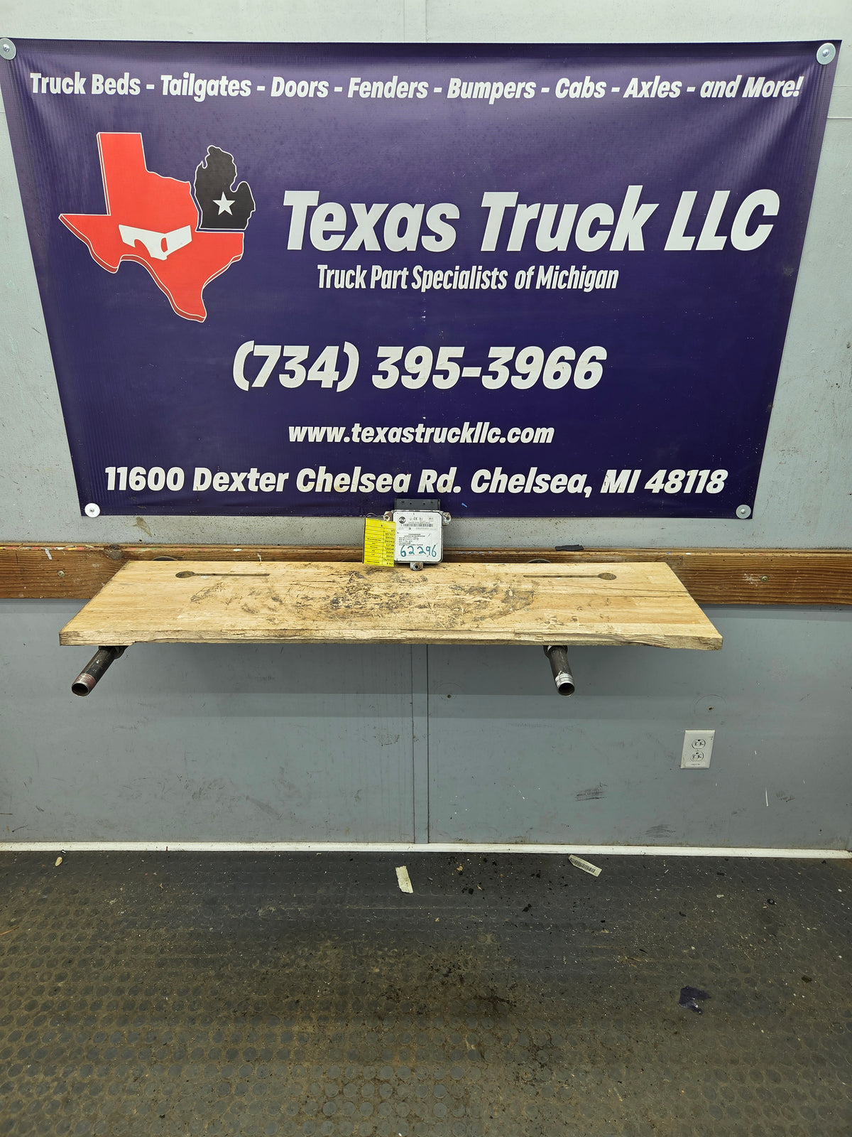 Allison Transmission Control Module TCU TCM - 29551869