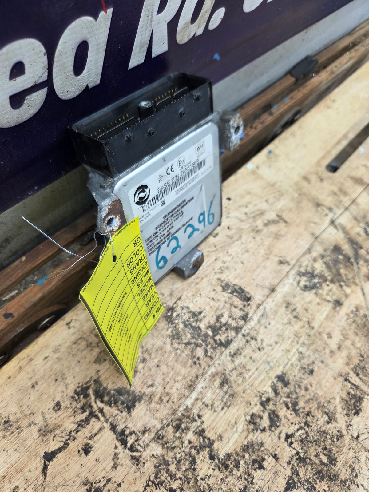 Allison Transmission Control Module TCU TCM - 29551869