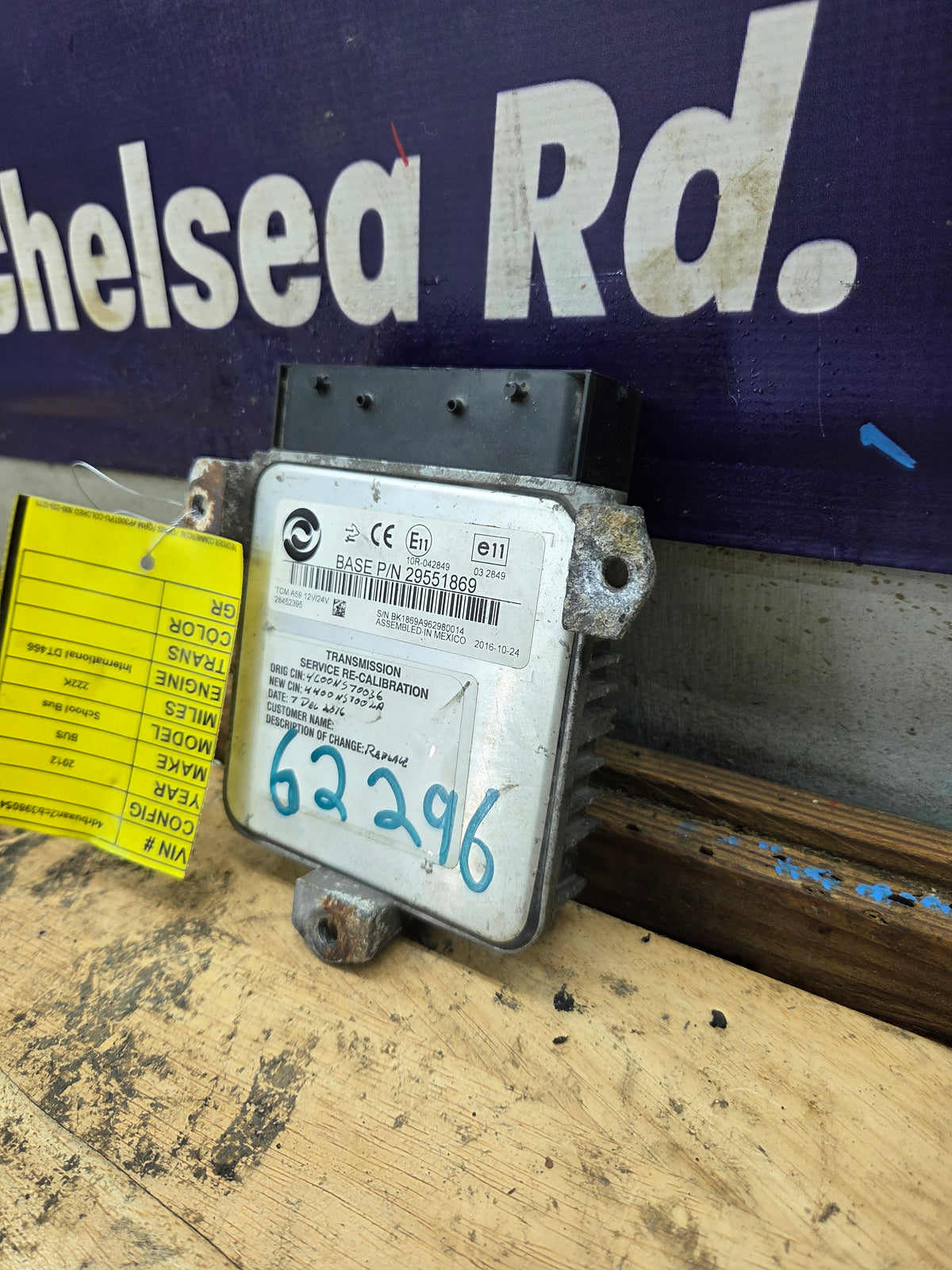 Allison Transmission Control Module TCU TCM - 29551869