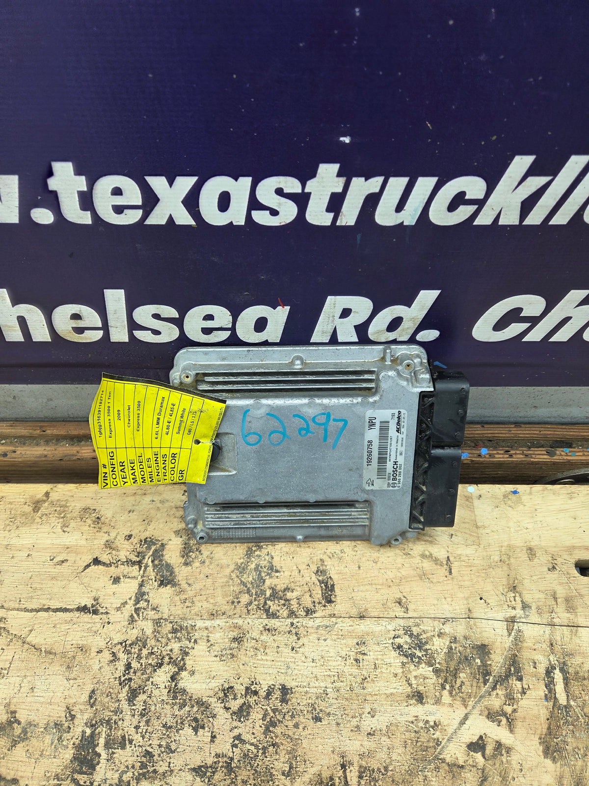 2009 Chevrolet & GMC 6.6L LMM Duramax ECM / PCM - YNPU / 19260758