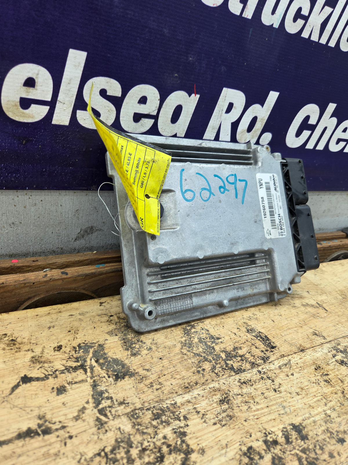 2009 Chevrolet & GMC 6.6L LMM Duramax ECM / PCM - YNPU / 19260758