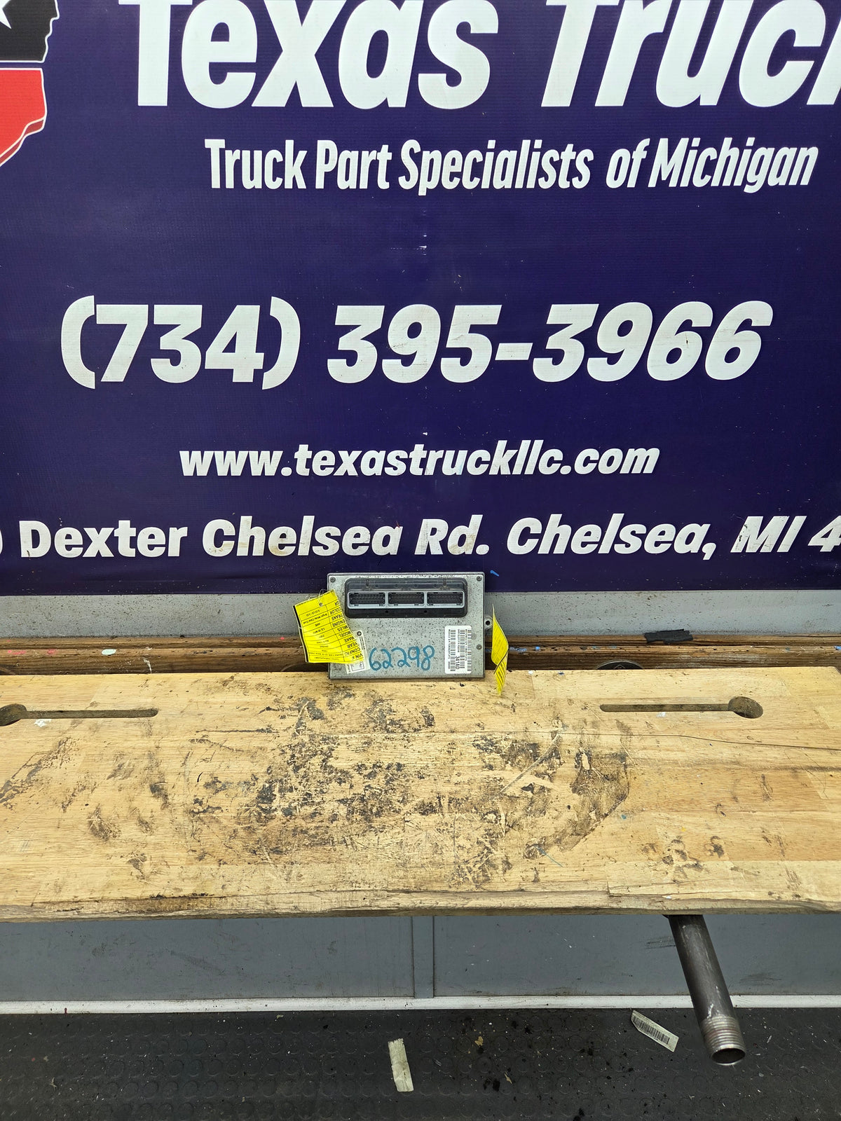 1998 Dodge Ram 1500 5.2L PCM / ECM - P56046341AD