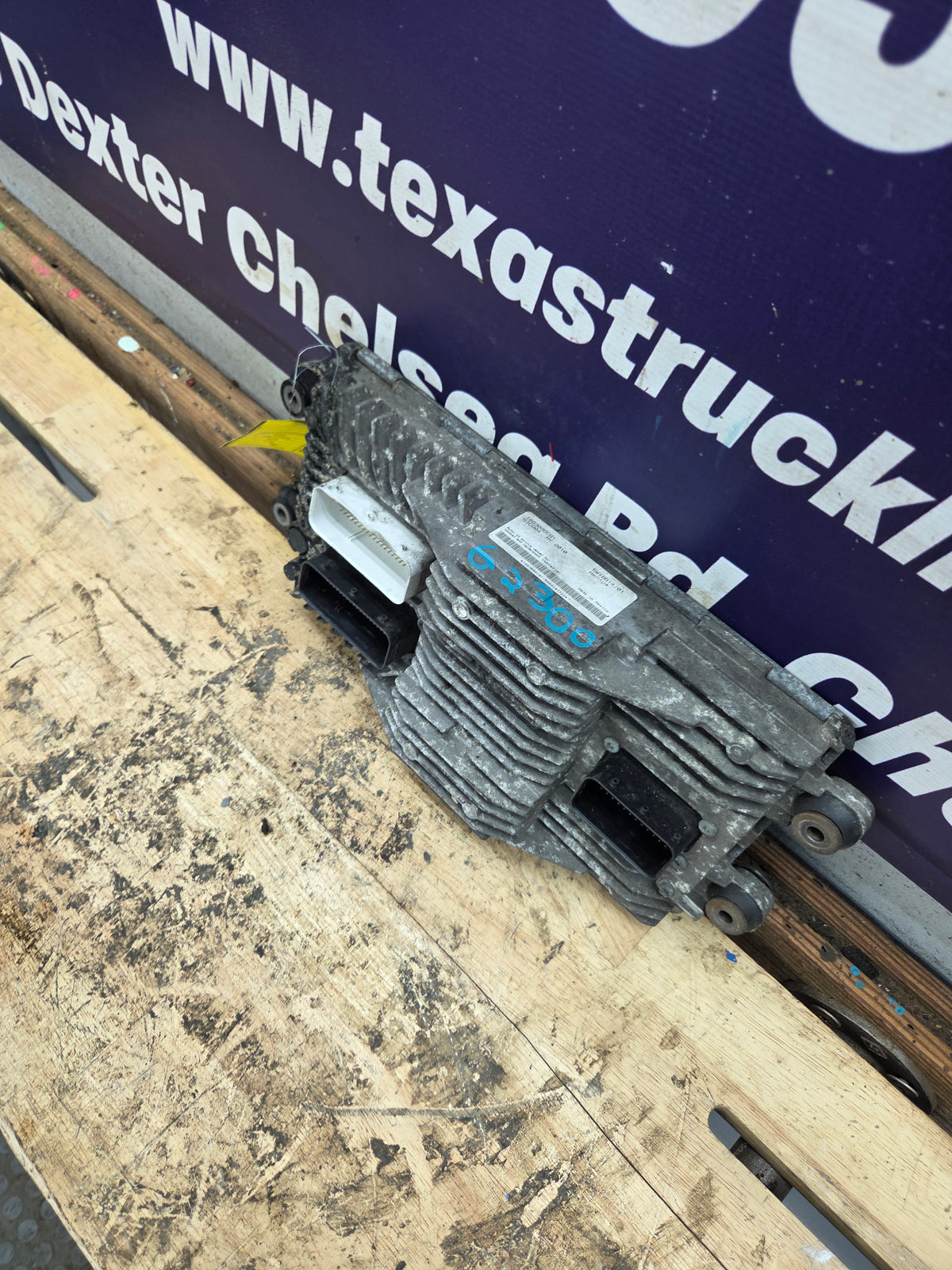 International Maxxforce DT466 Engine Control Module - 1883086C91