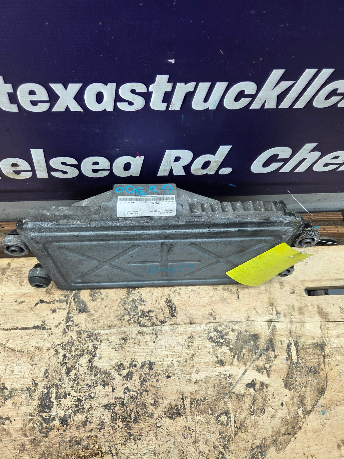 International Maxxforce DT466 Engine Control Module - 1883086C91