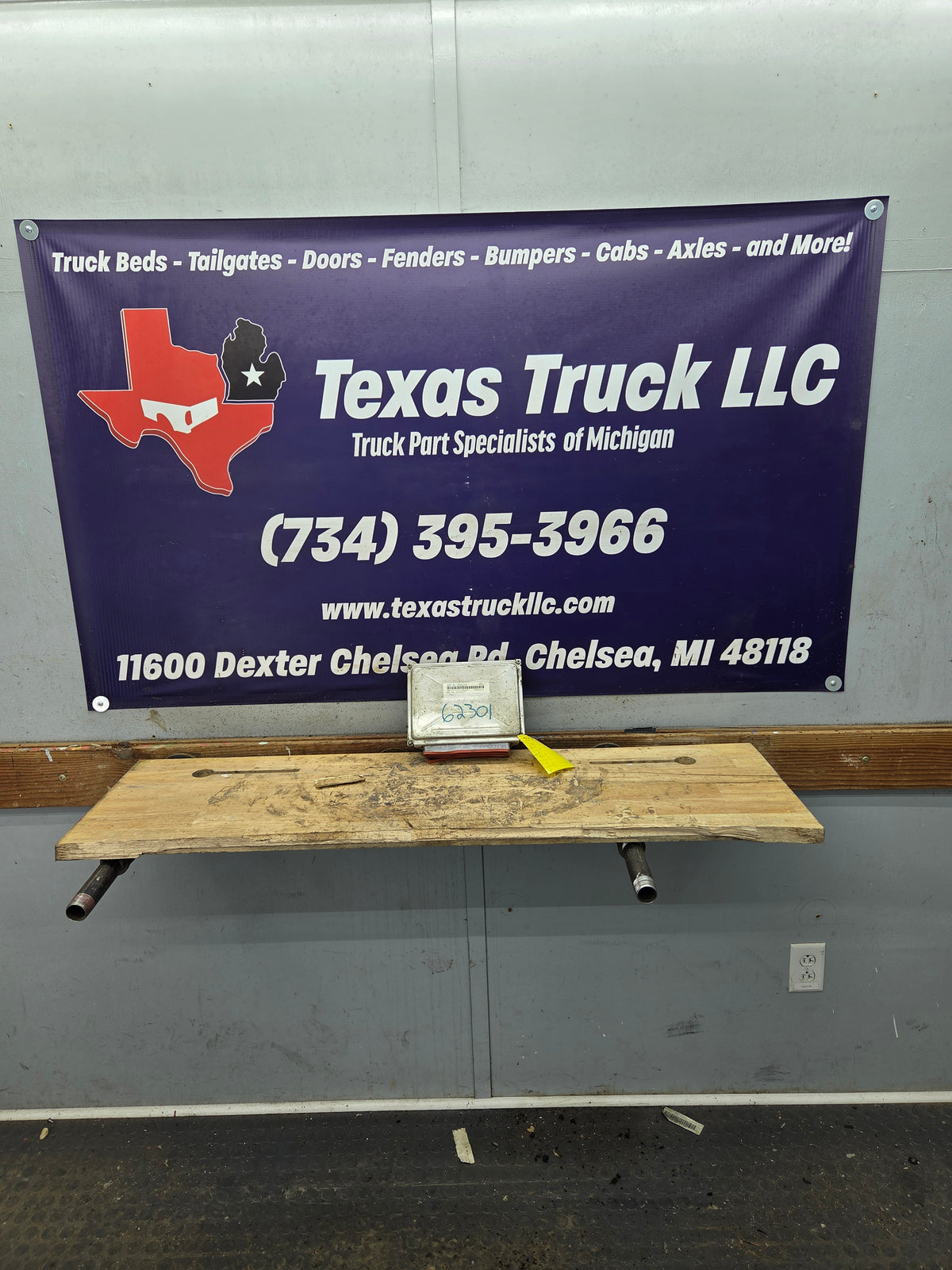 2004 Chevrolet Silverado 1500 PCM YFYA / 12587806
