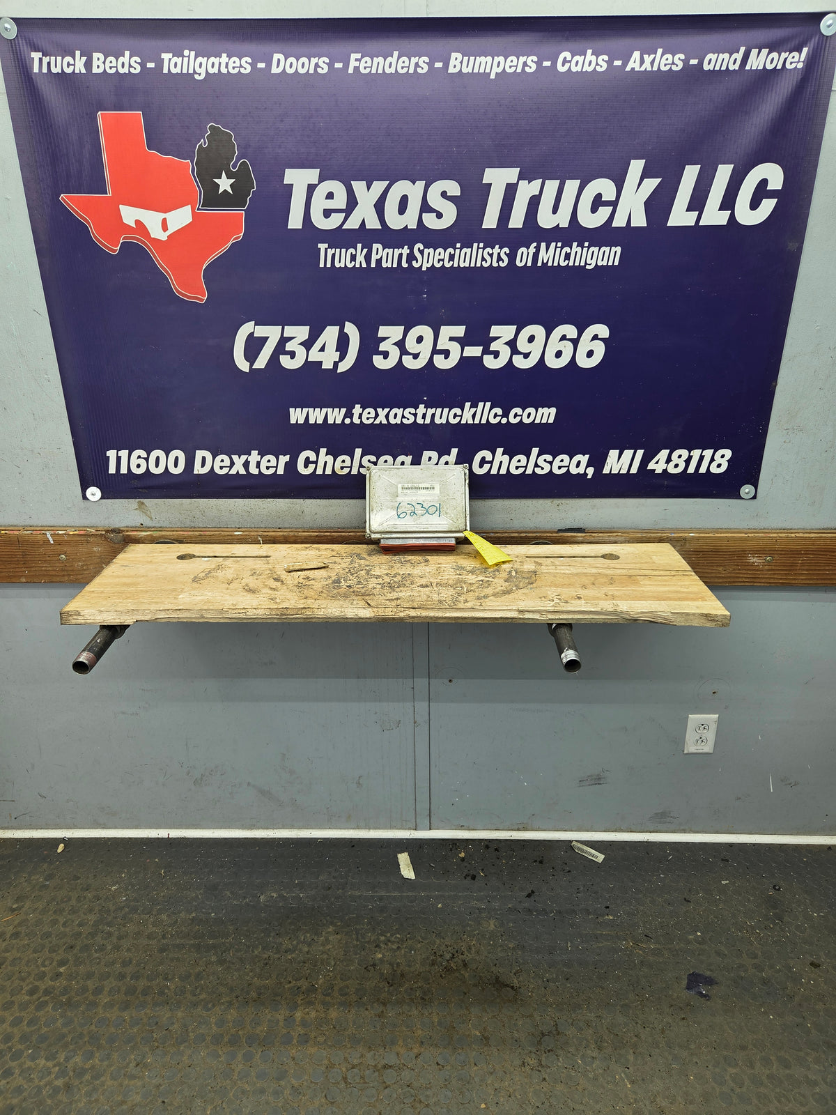 2004 Chevrolet Silverado 1500 PCM YFYA / 12587806