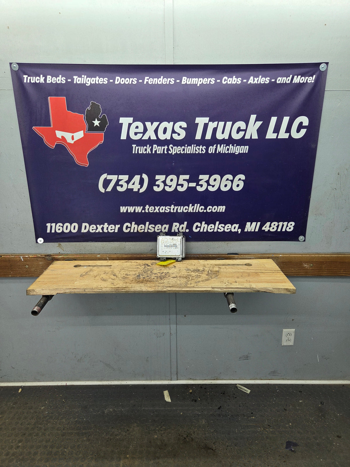 2010-2013 Chevrolet Silverado 1500 5.3L PCM AAKY / 12633238