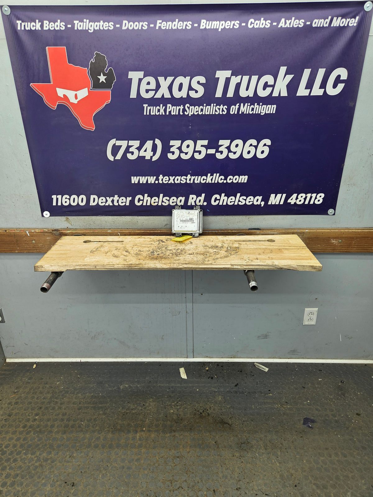 2010-2013 Chevrolet Silverado 1500 5.3L PCM AAKY / 12633238