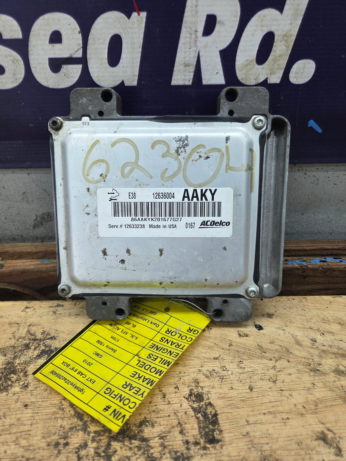 2010-2013 Chevrolet Silverado 1500 5.3L PCM AAKY / 12633238