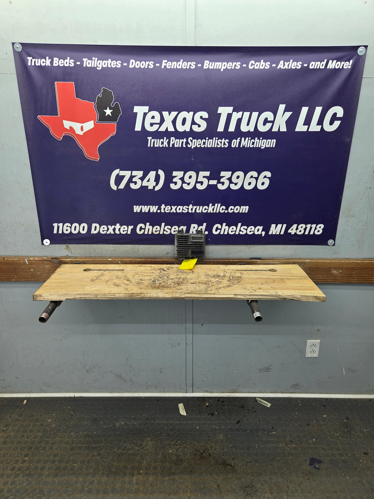 2010-2013 Chevrolet Silverado 1500 5.3L PCM AAKY / 12633238