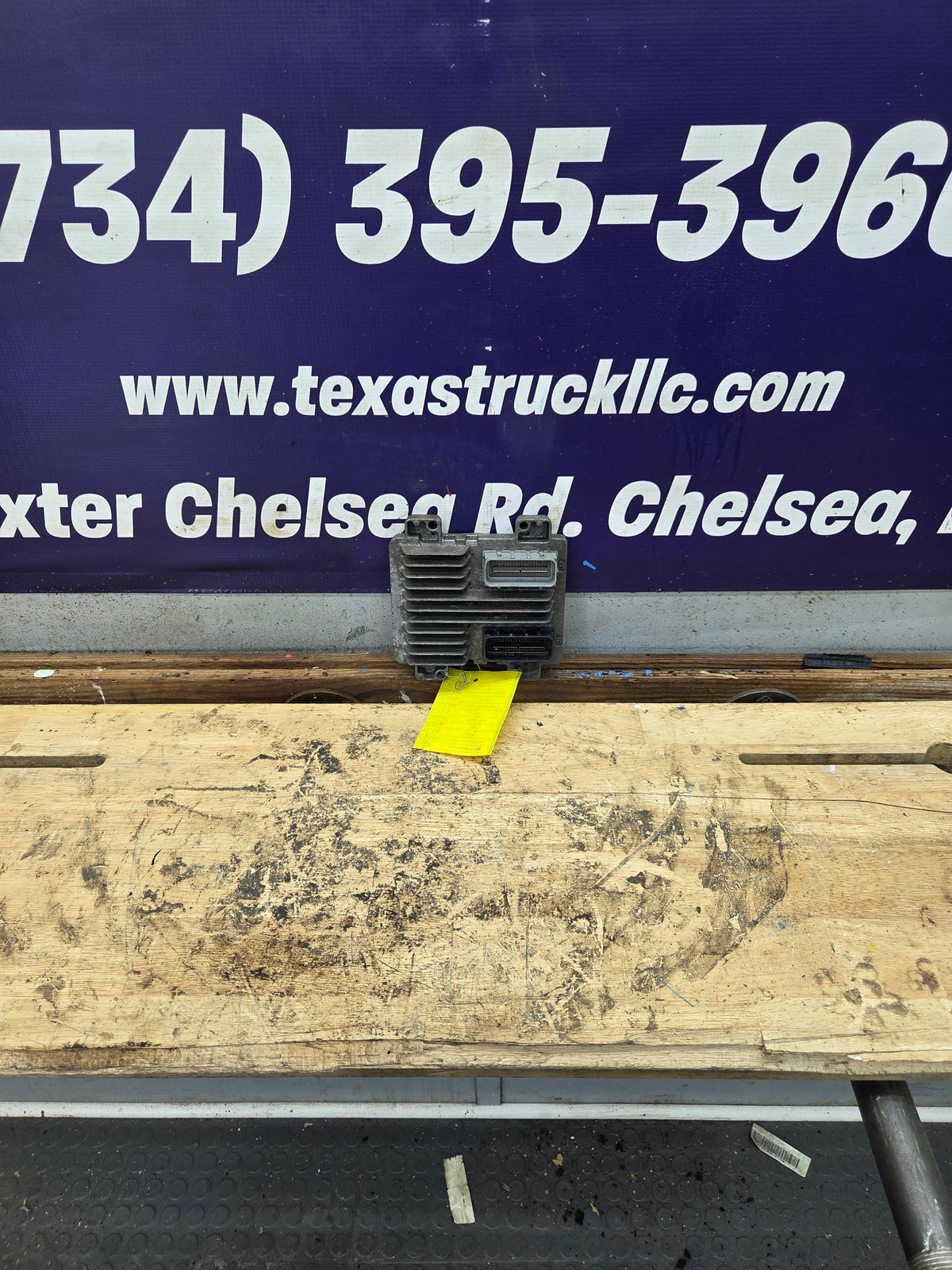 2010-2013 Chevrolet Silverado 1500 5.3L PCM AAKY / 12633238