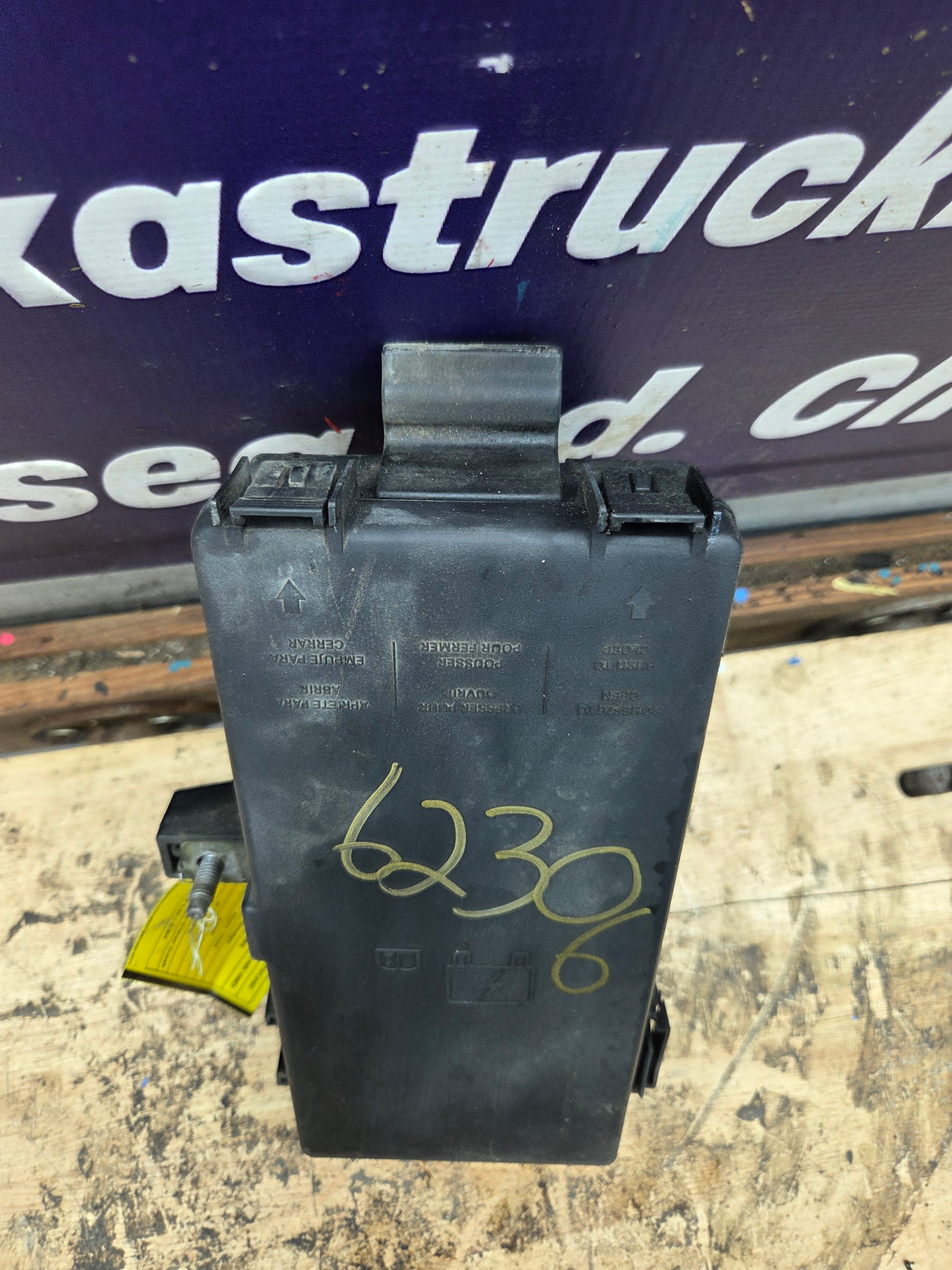 2006 Dodge Ram 1500 2500 5.7L Totally Integrated Power Module Fuse Box - P56049889AM