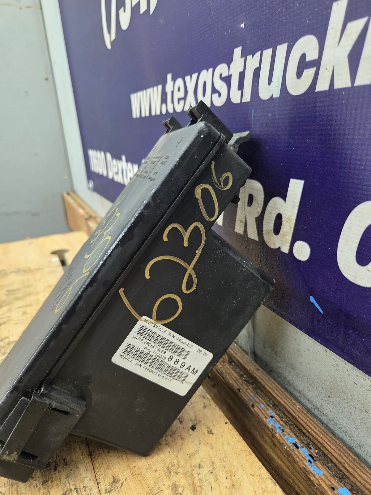 2006 Dodge Ram 1500 2500 5.7L Totally Integrated Power Module Fuse Box - P56049889AM