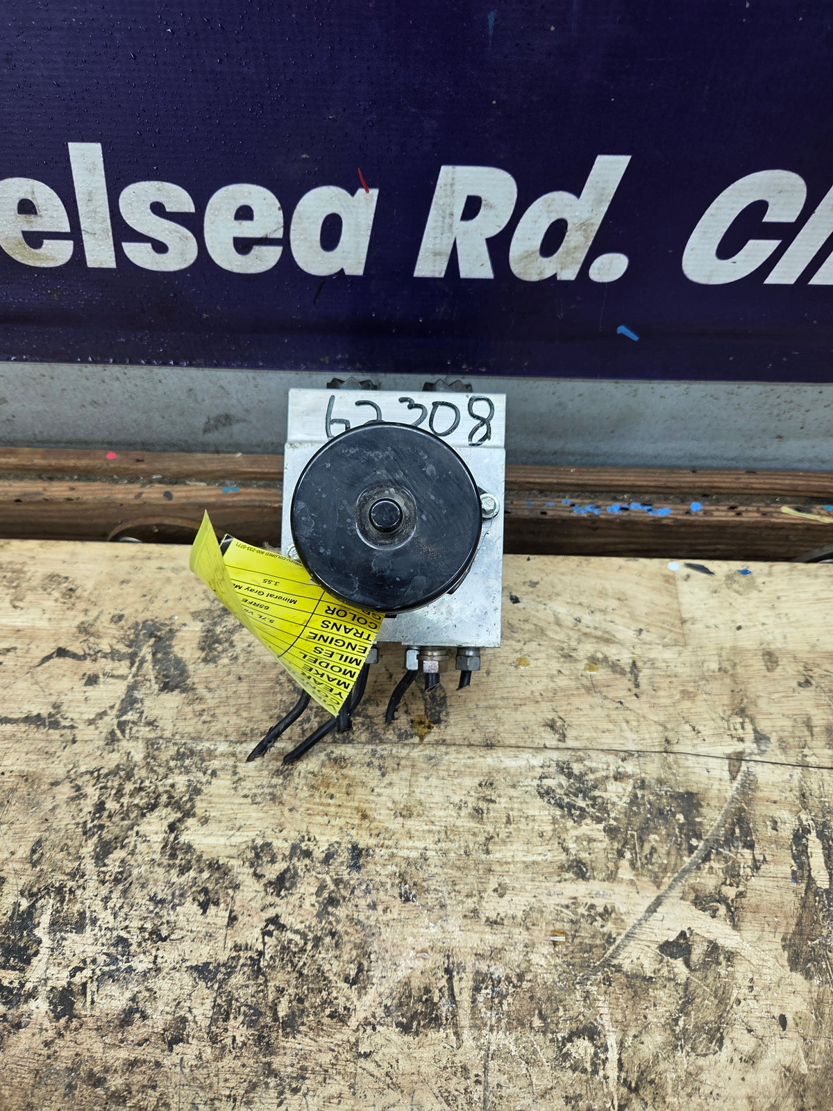2012 Dodge Ram 1500 ABS Pump Module Control Assembly - P04779842AB