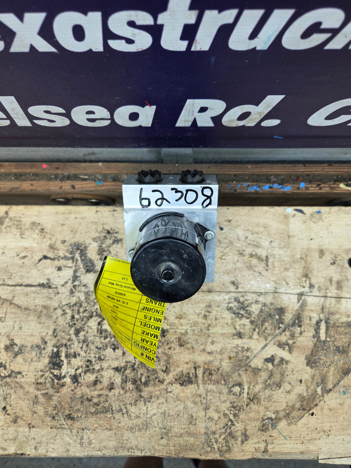 2012 Dodge Ram 1500 ABS Pump Module Control Assembly - P04779842AB